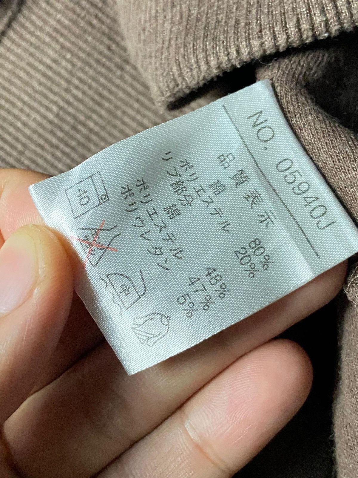 Japanese Brand Sacsny Ysaccs Half Button Ribbed Knit Sweatshirt (169) Size US L / EU 52-54 / 3 - 5 Thumbnail