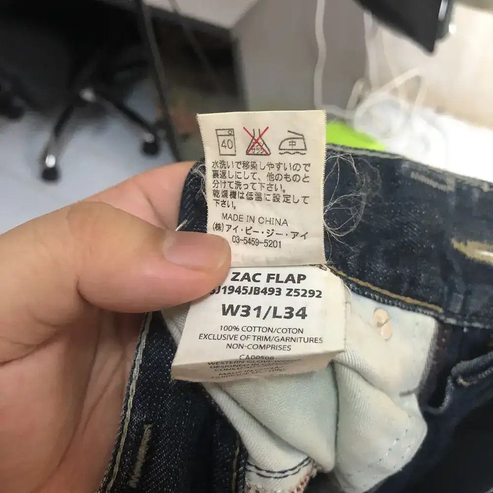 Silver Jeans Co. DLL Silver Jeans co blue distressed denim jeans #C004 Size US 31 - 15 Thumbnail