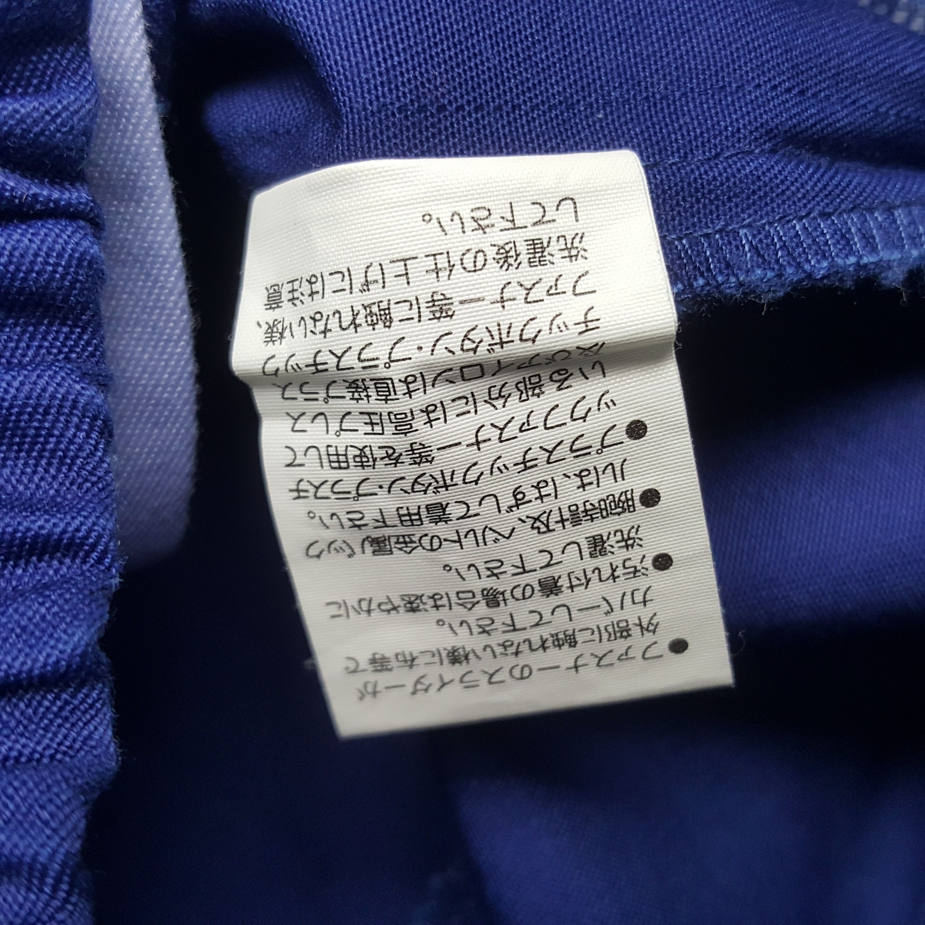 Japanese Brand × Vintage Vintage Nismo Racing Team Custom Japan Uniform Jacket Size US L / EU 52-54 / 3 - 11 Thumbnail