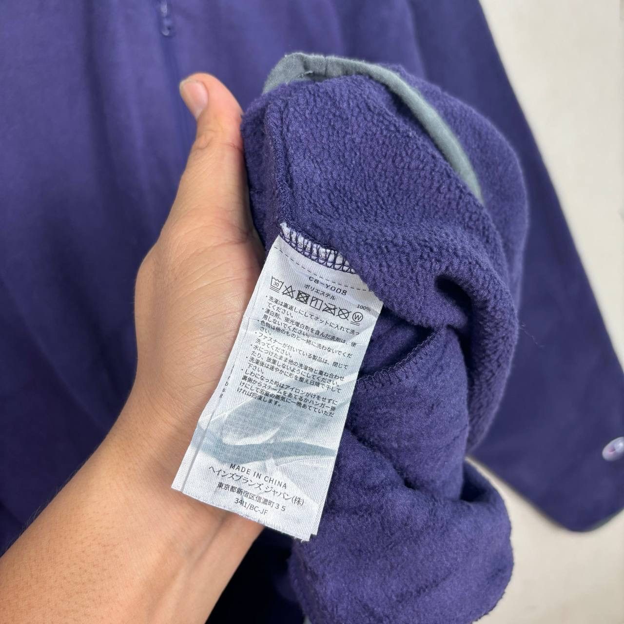 Champion Champion Japan Fleece Crewneck Chest Pocket Zipper Purple L Size US XL / EU 56 / 4 - 5 Thumbnail