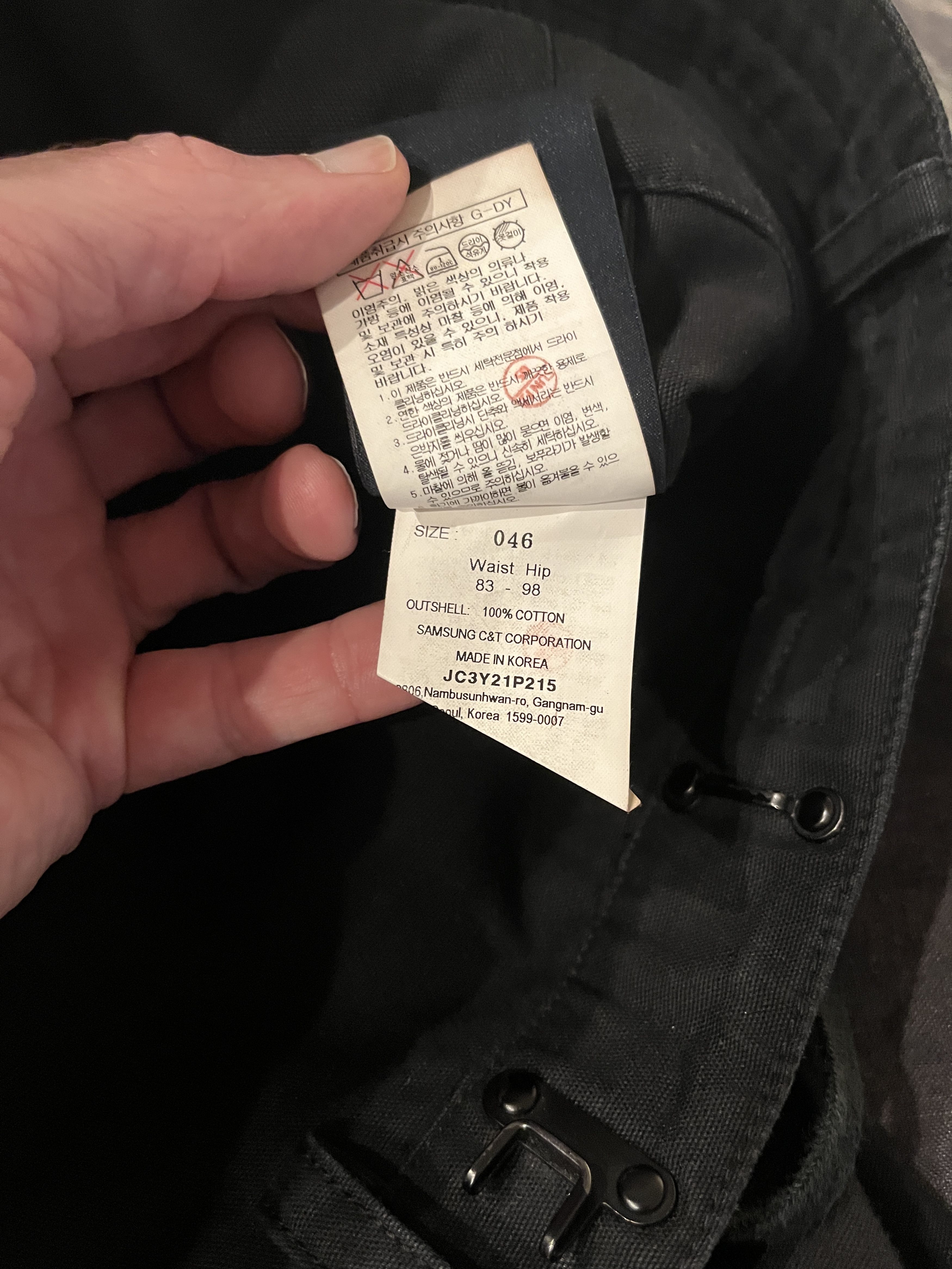 Juun.J JUUN.J Adjustable Pleated Trousers Size US 30 / EU 46 - 9 Thumbnail