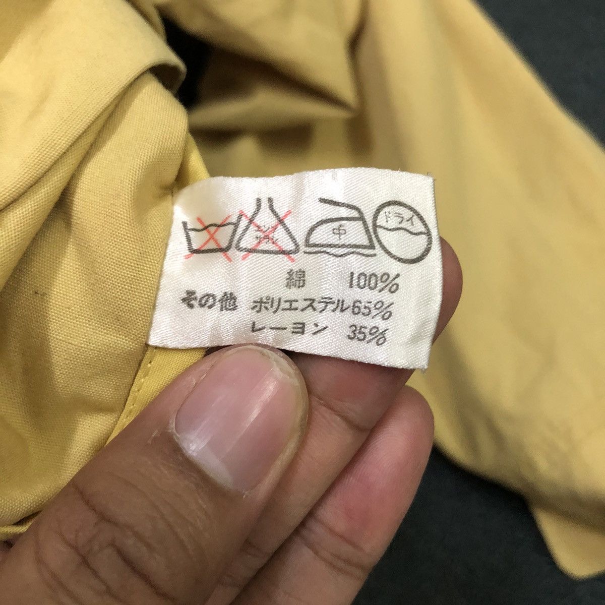 Baracuta Vintage Baracuta Japan Big Logo Zipper Ups Jacket Size US M / EU 48-50 / 2 - 18 Thumbnail