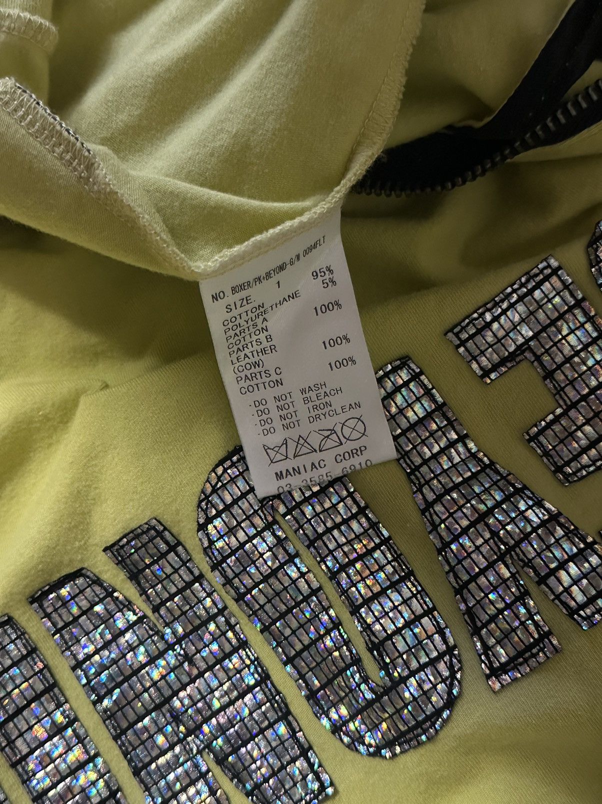 Le Grande Bleu (L.G.B.) LGB boxer parka size1 Size US XS / EU 42 / 0 - 3 Thumbnail