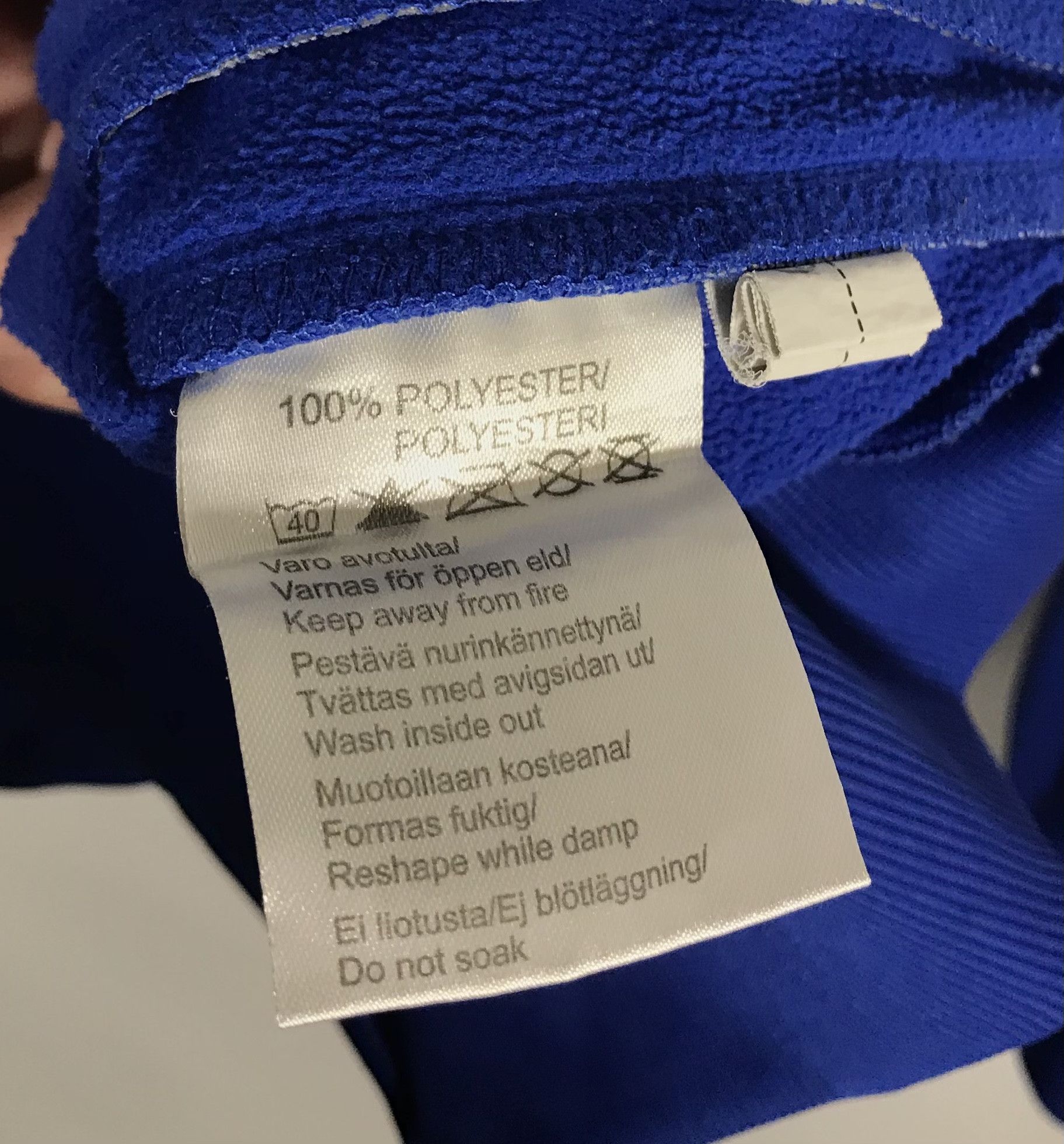 Hypebeast Fat Pipe Era Vikingit Helsinki Zip Track Top Size US S / EU 44-46 / 1 - 8 Thumbnail