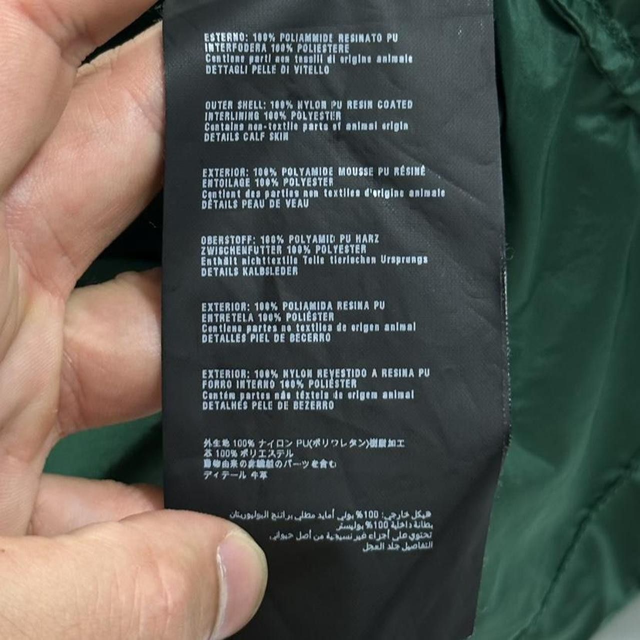 Prada Prada Milano 2013 Emerald Green Nylon Windbreaker Gilet IT46 Size US S / EU 44-46 / 1 - 7 Thumbnail