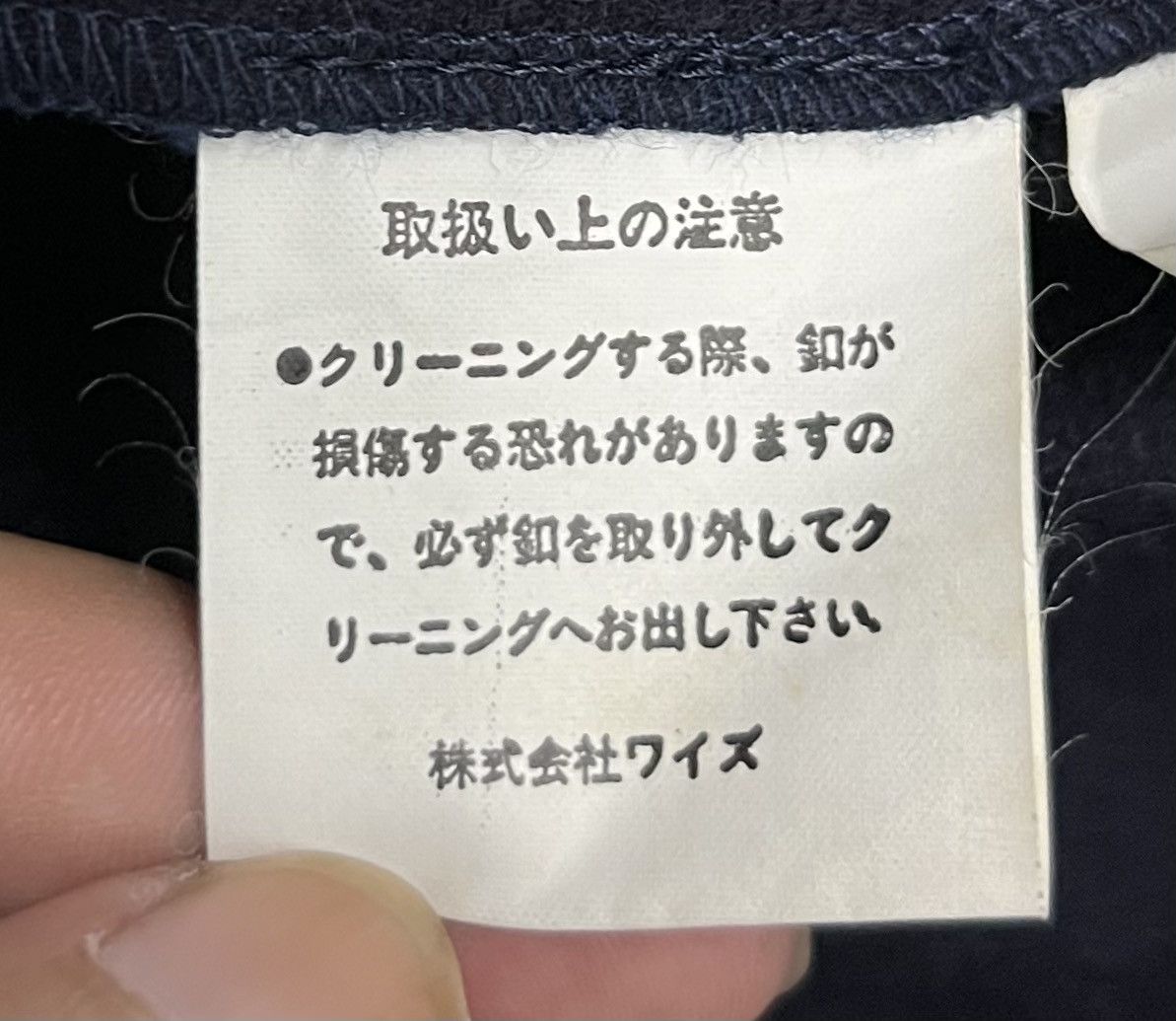 Japanese Brand × Y's × Yohji Yamamoto VINTAGE YOHJI YAMAMOTO Y’S MADE IN JAPAN MIDI SKIRT Size 24" / US 00 / IT 34 - 10 Thumbnail