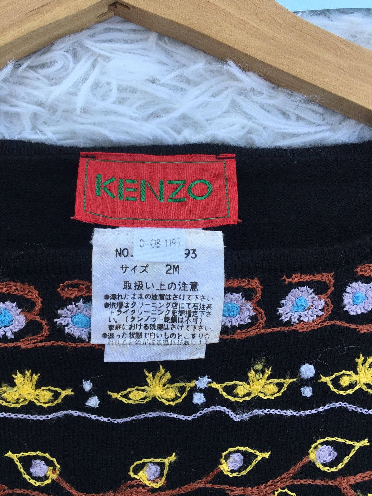 Kenzo Rare Vintage KENZO Knitwear/ Sweater Size S / US 4 / IT 40 - 11 Thumbnail