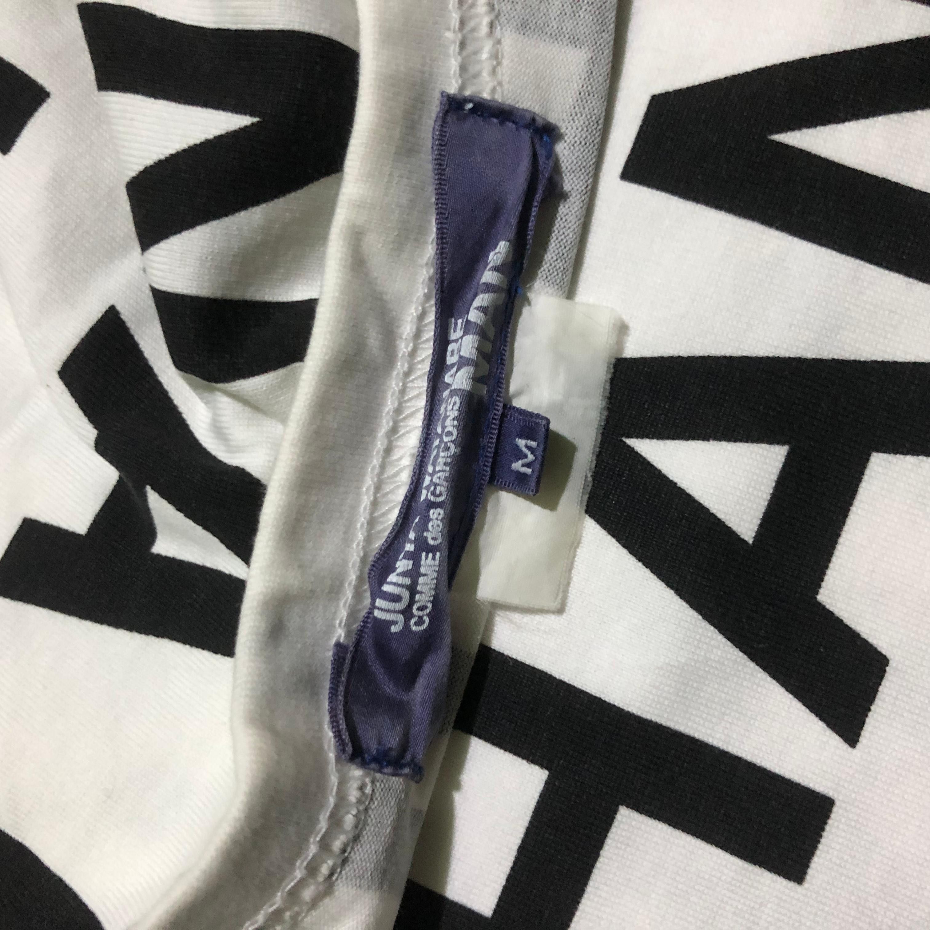 Junya Watanabe AW 17 Junya Watanabe Poem Tee Size US M / EU 48-50 / 2 - 3 Thumbnail