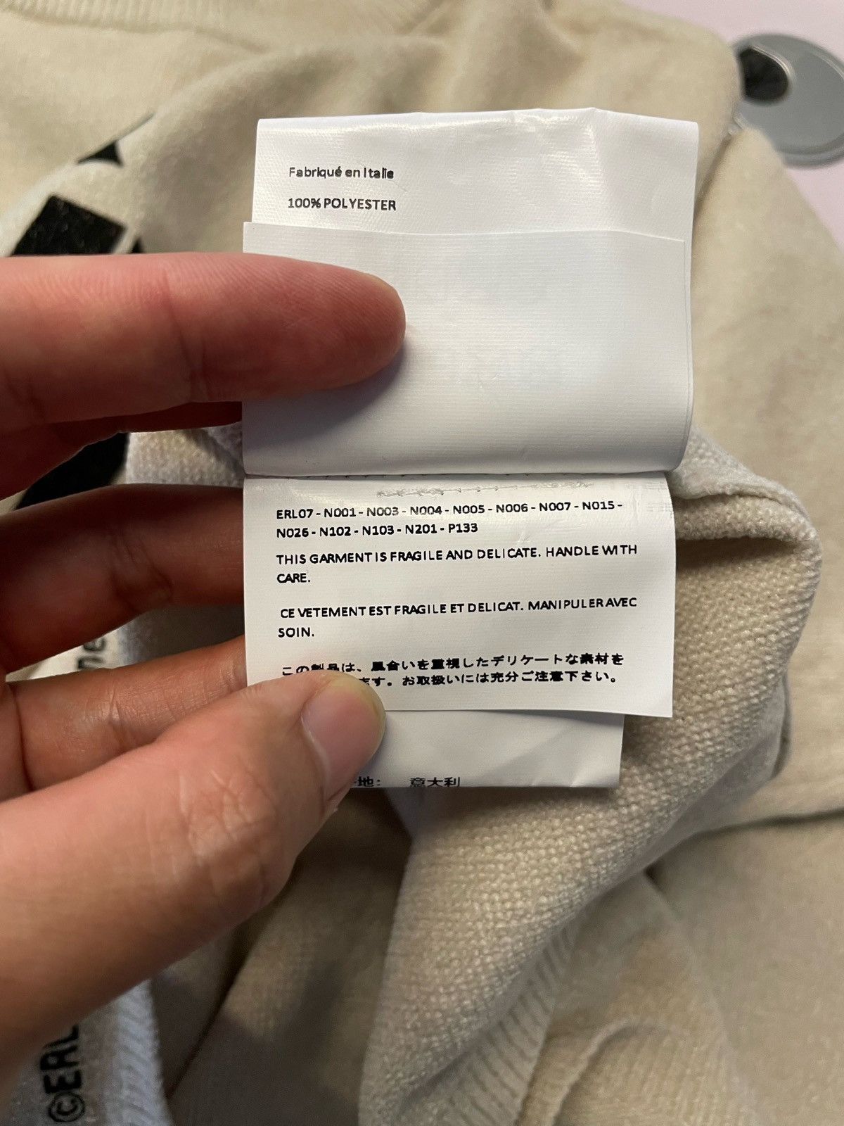ERL ERL “For Rent” Letter Knitwear Size US L / EU 52-54 / 3 - 12 Thumbnail