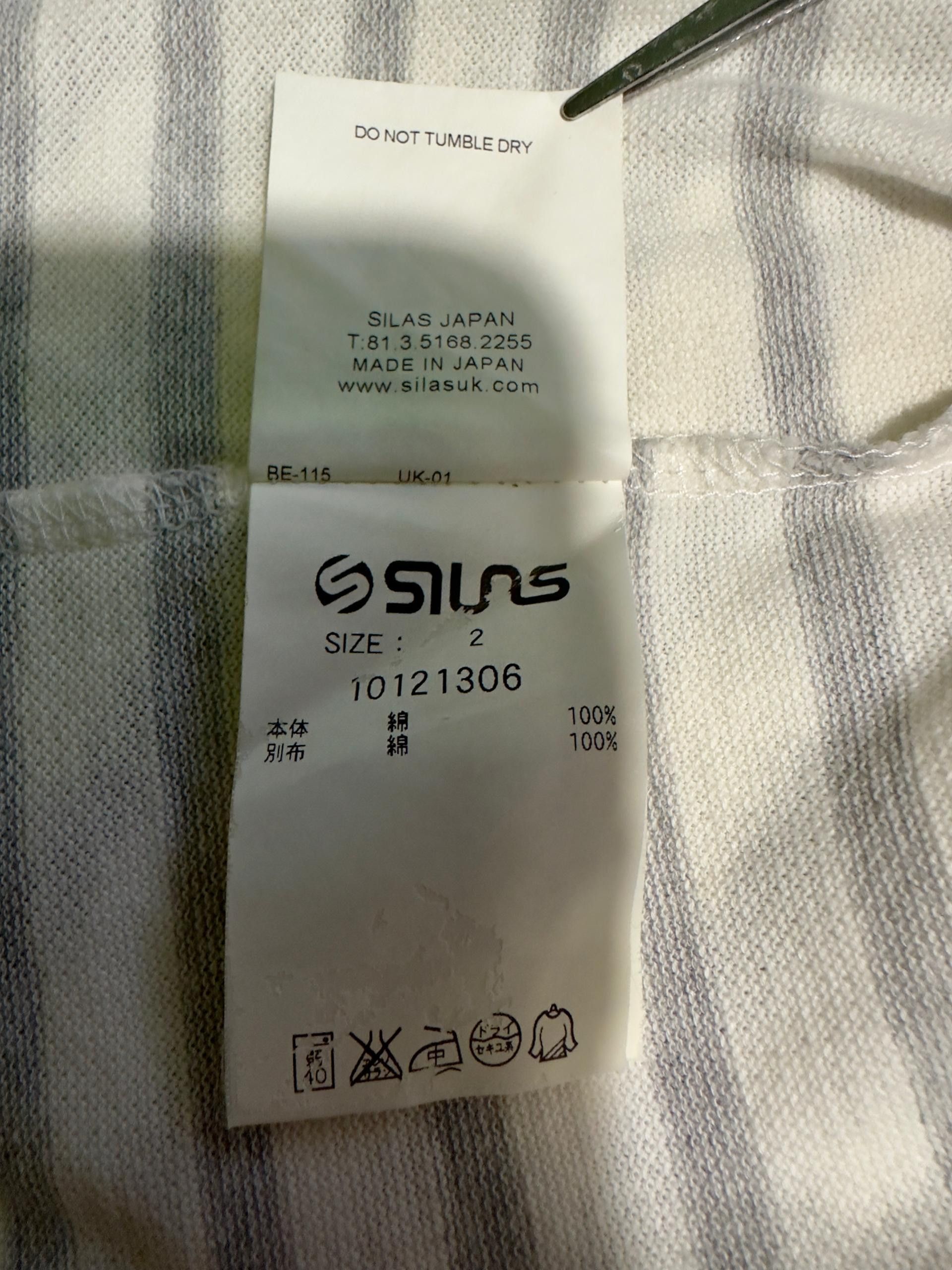 Silas SILAS Uniform Style Chest Pocket Stripe T-Shirt Size US M / EU 48-50 / 2 - 6 Thumbnail