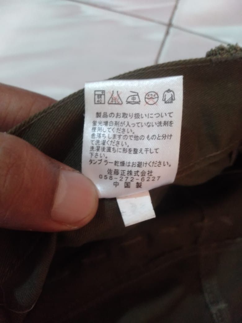 20471120 Nylaus Short Jeans Double Waist Jeans Japanese Jeans Size US 30 / EU 46 - 5 Thumbnail