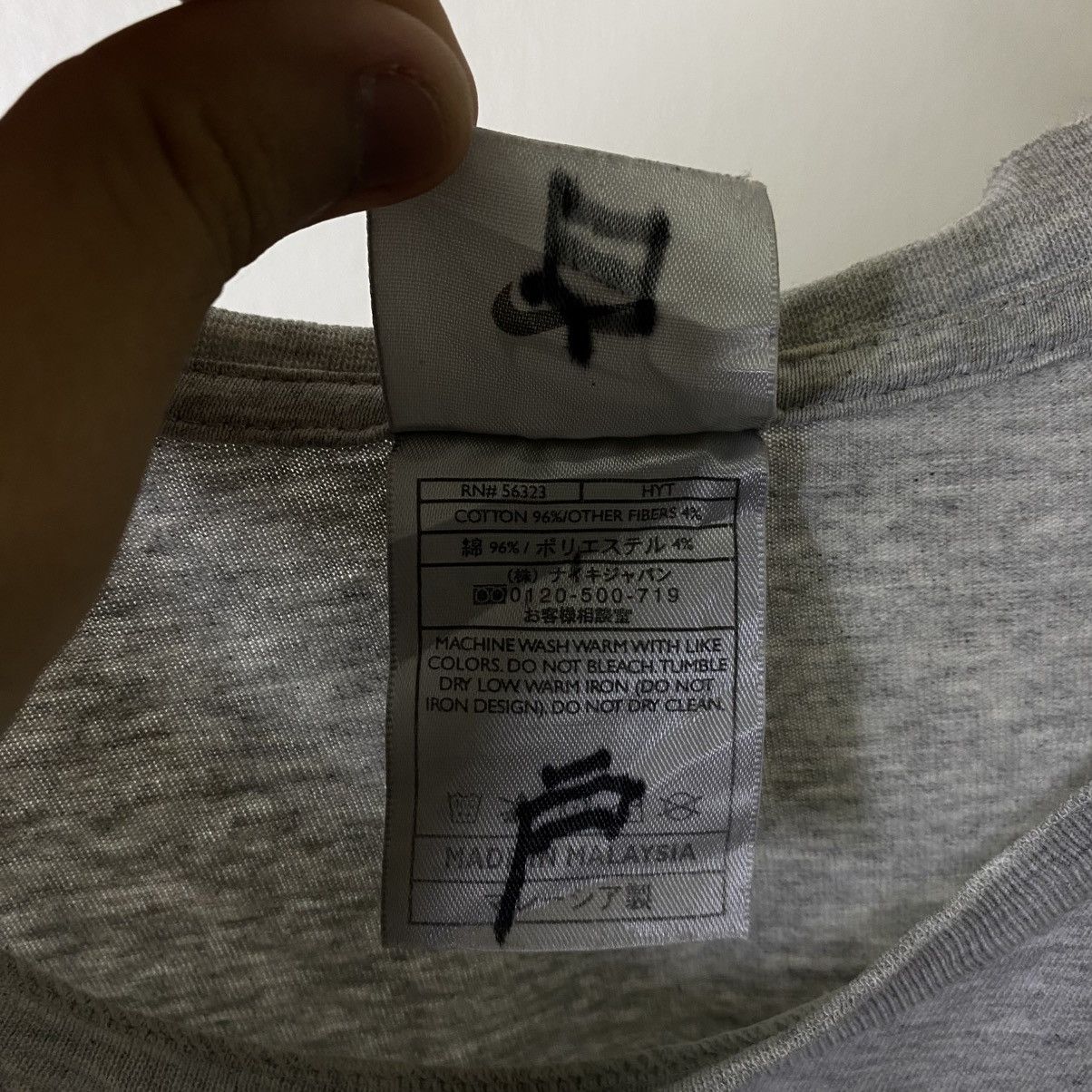 Nike ACG Vintage 2000s Nike ACG T Shirt Travis Style Size US M / EU 48-50 / 2 - 5 Thumbnail