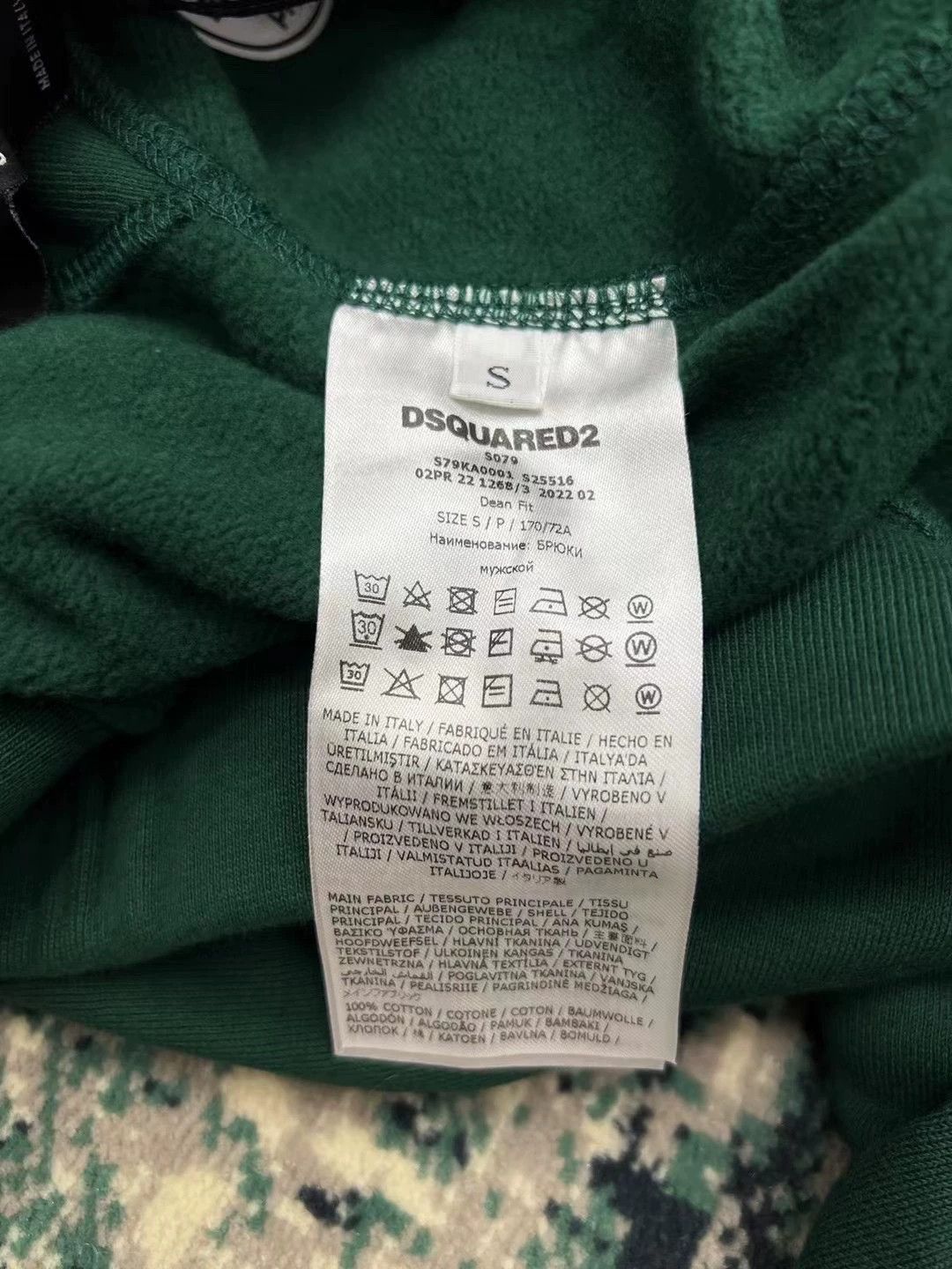 Dsquared2 Dsquared2 22FW Green Slim 100% Cotton Fleece Draw S Size US 29 - 4 Thumbnail