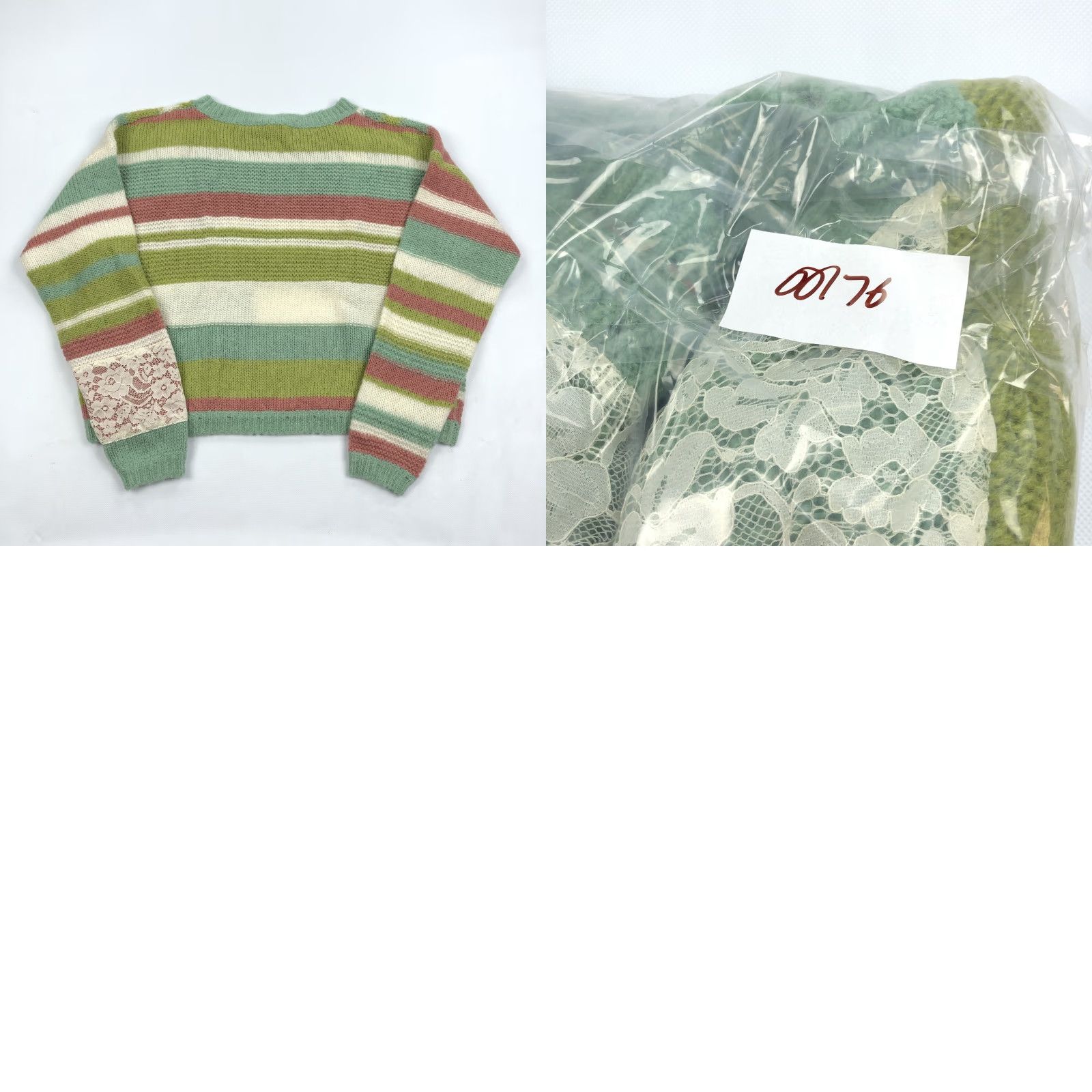 Vintage Sundance Sweater Knit Raglan Long Sleeve Patchwork Striped Lace Mohair Green Women's L Size L / US 10 / IT 46 - 8 Thumbnail