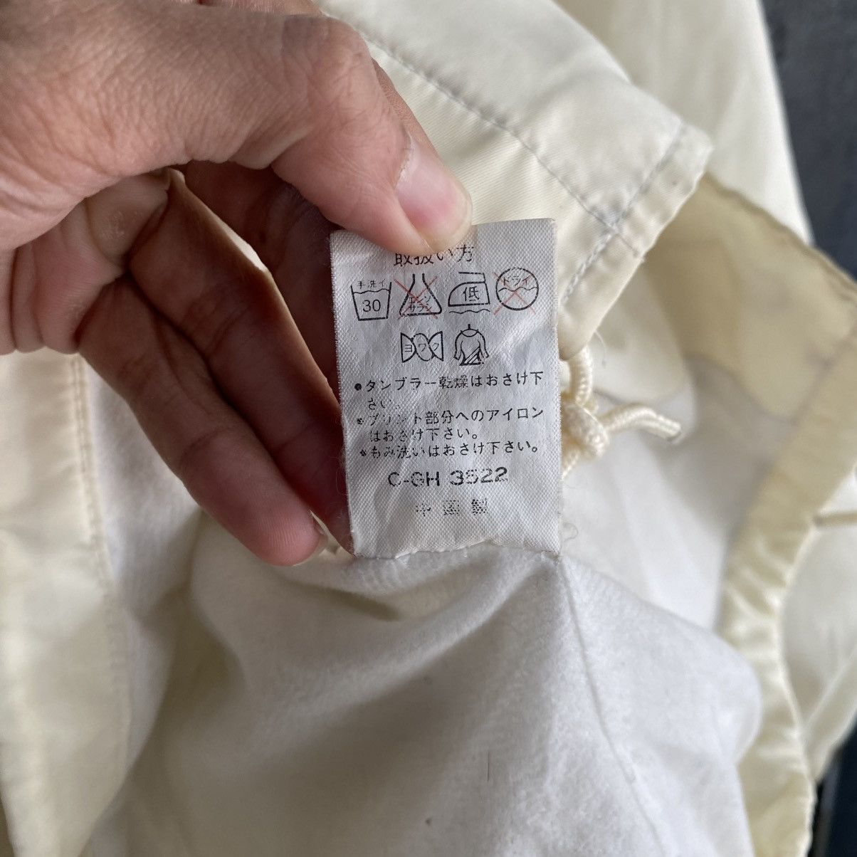 Boy London Vintage 90s Boy London 153 Kings Road Coach Jacket Size US L / EU 52-54 / 3 - 15 Thumbnail