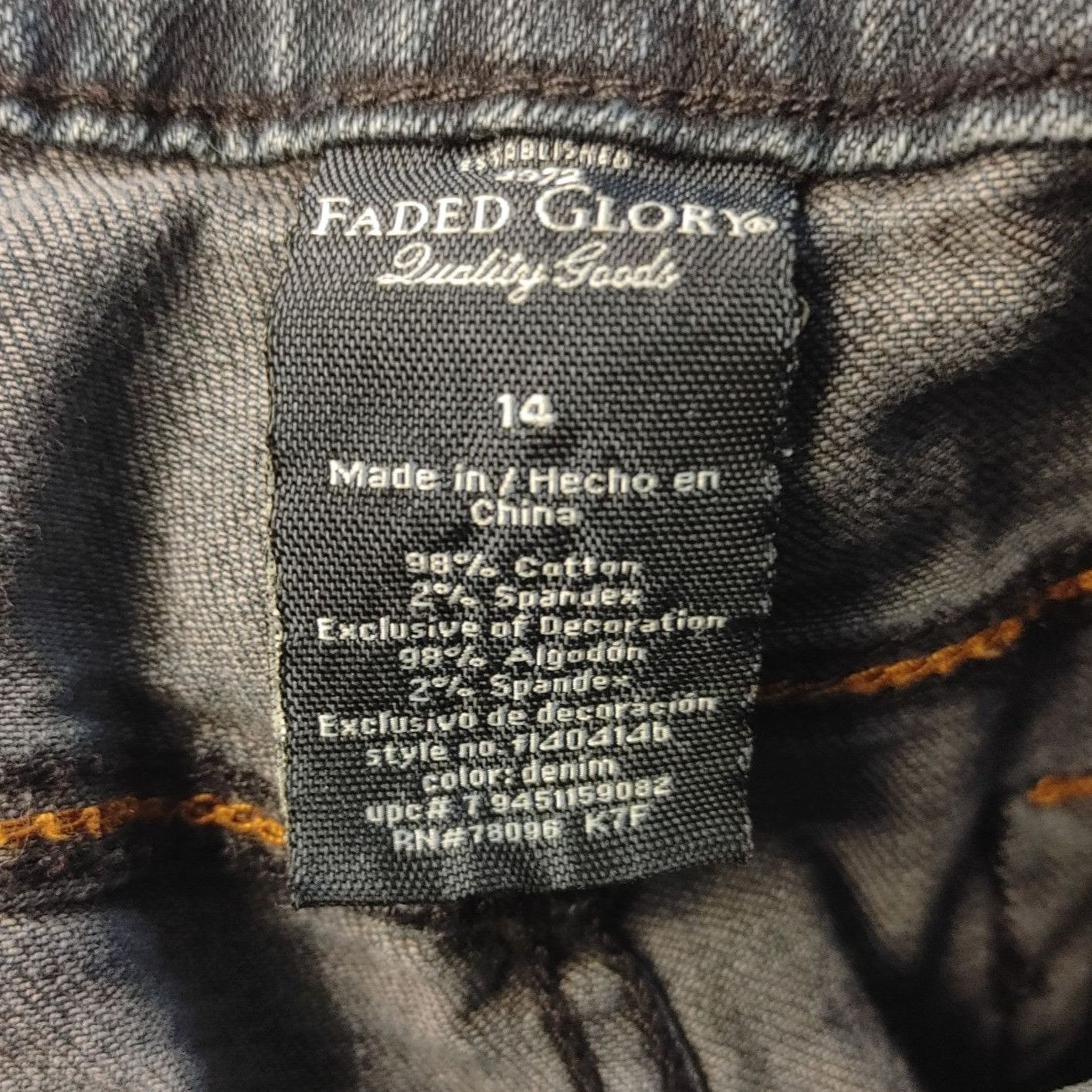 Faded Glory Faded Glory Women's Dark Washed Navy Straight Leg Denim Jean Size 36" / US 14 / IT 50 - 3 Thumbnail