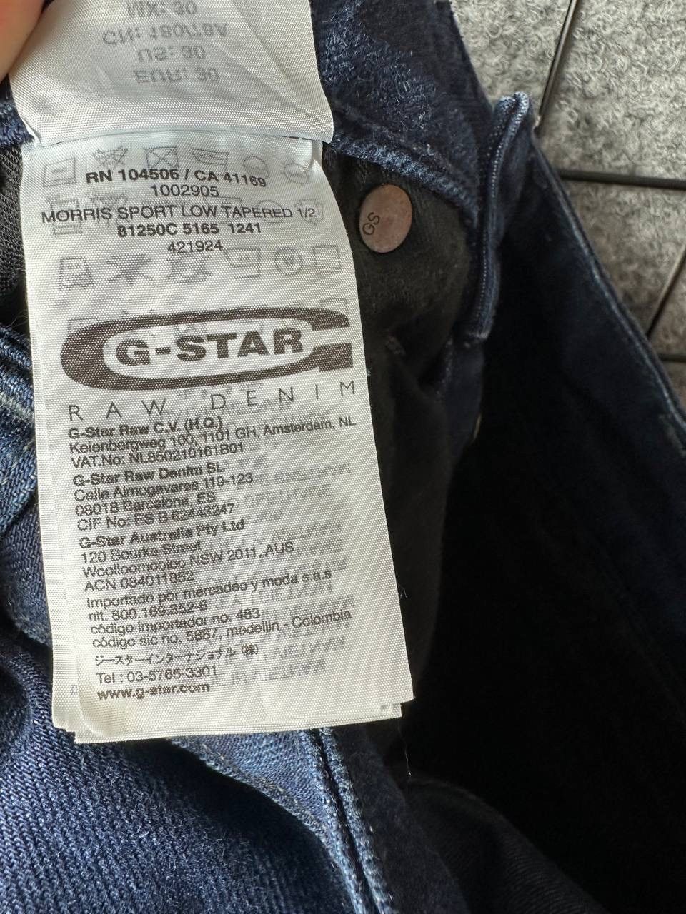 G-Star G star raw shorts denim pocket print size 30 Size US 30 / EU 46 - 6 Thumbnail