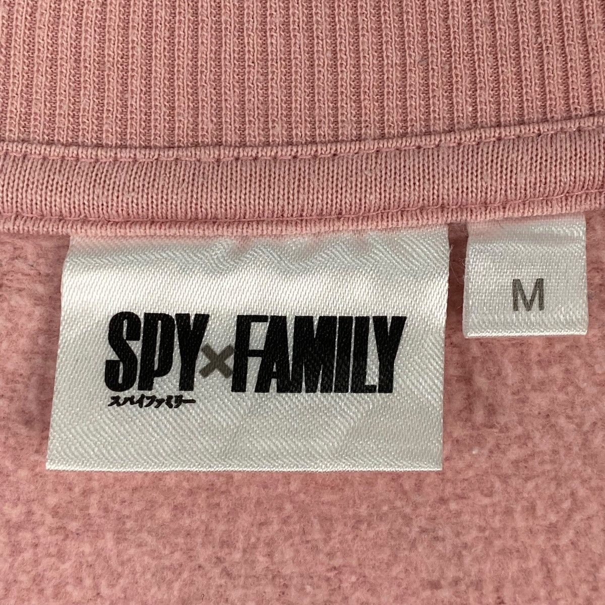 Designer × Vintage Vintage Spy X Family Crewneck Sweatshirt Pink Size M Size M / US 6-8 / IT 42-44 - 11 Thumbnail
