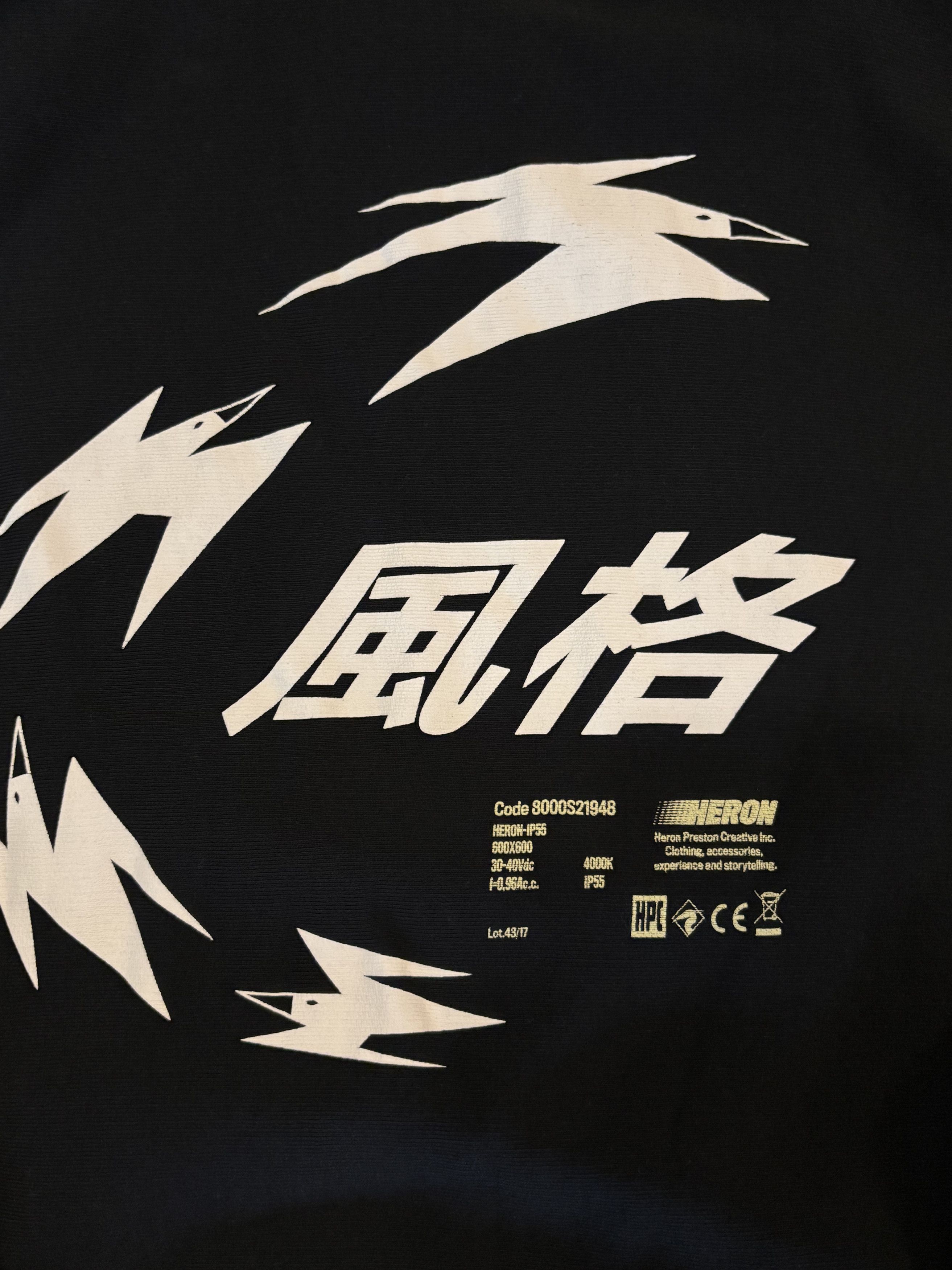 Heron Preston Heron Preston Logo Hooded Sweatshirt Size US S / EU 44-46 / 1 - 3 Thumbnail