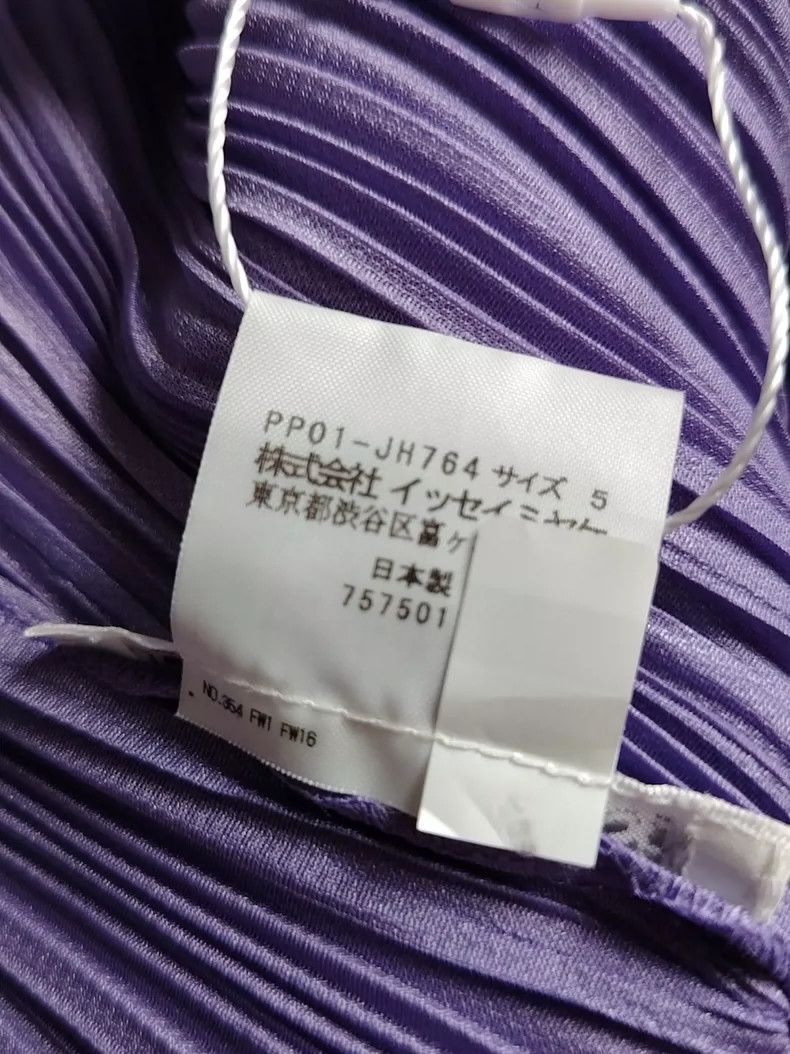 Issey Miyake Issey Miyake size:5 Purple dress Size XS / US 0-2 / IT 36-38 - 3 Thumbnail