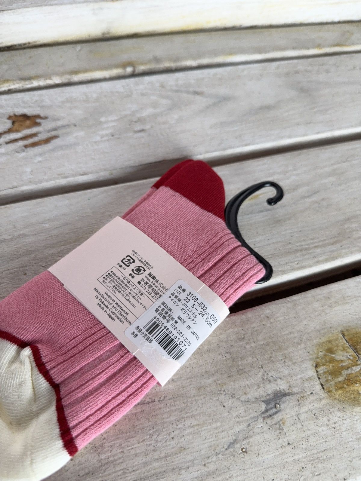 Vivienne Westwood NWT Archive Vivienne Westwood Japan Luxury Orb Logo Socks Size ONE SIZE - 4 Thumbnail