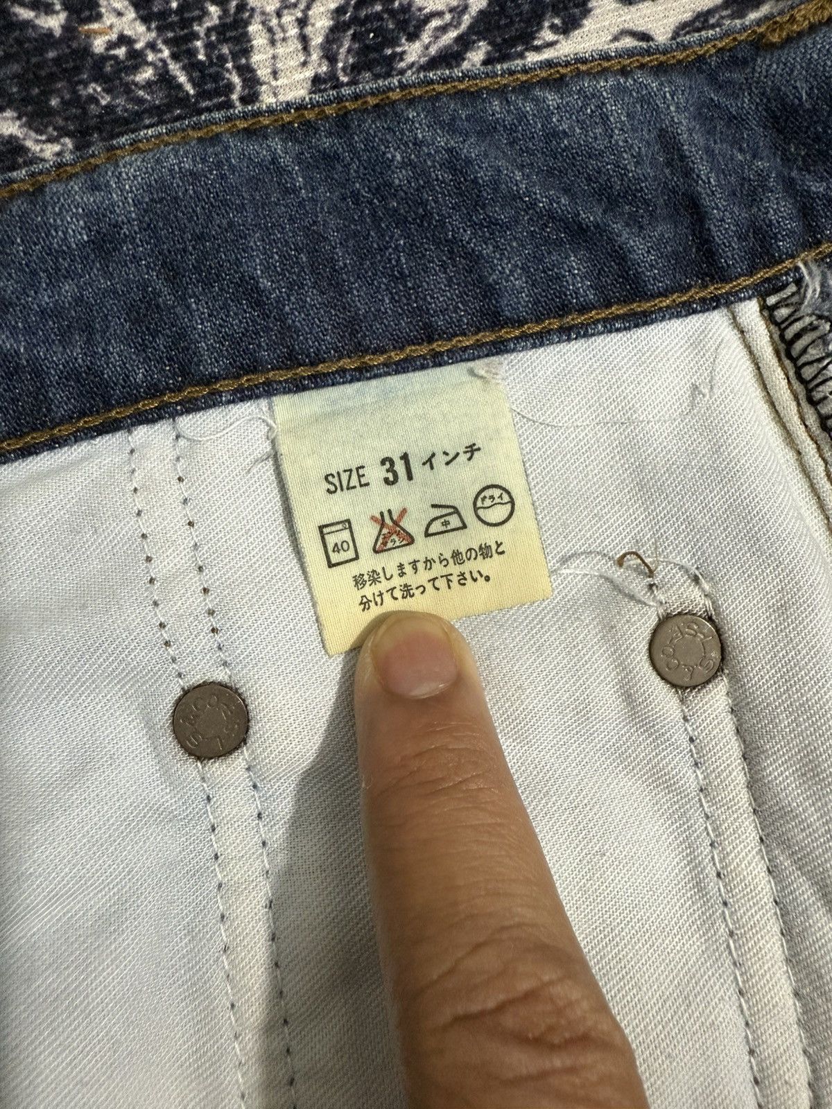 Levi's Vintage Clothing Vintage levis 517 loose fit j22 button jeans Size US 31 - 10 Thumbnail