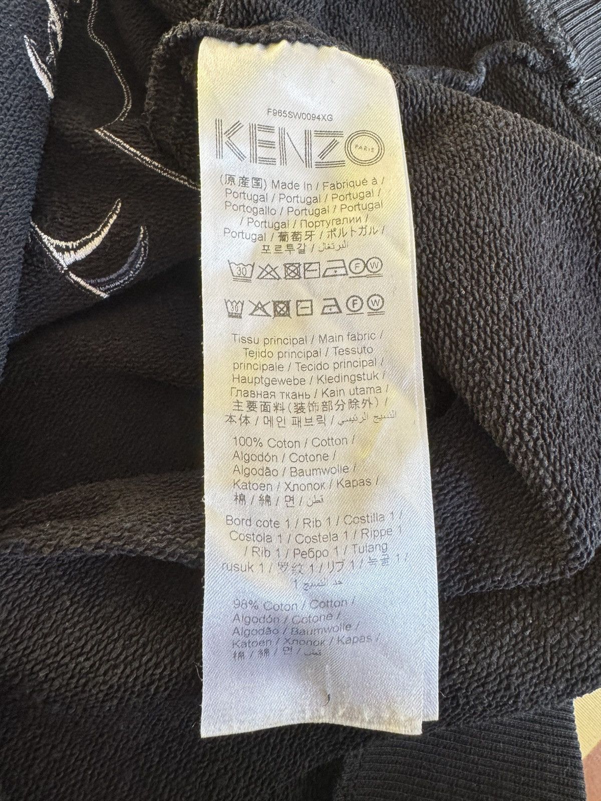 Kenzo Kenzo - Double Tiger sweatshirt Size US M / EU 48-50 / 2 - 5 Thumbnail
