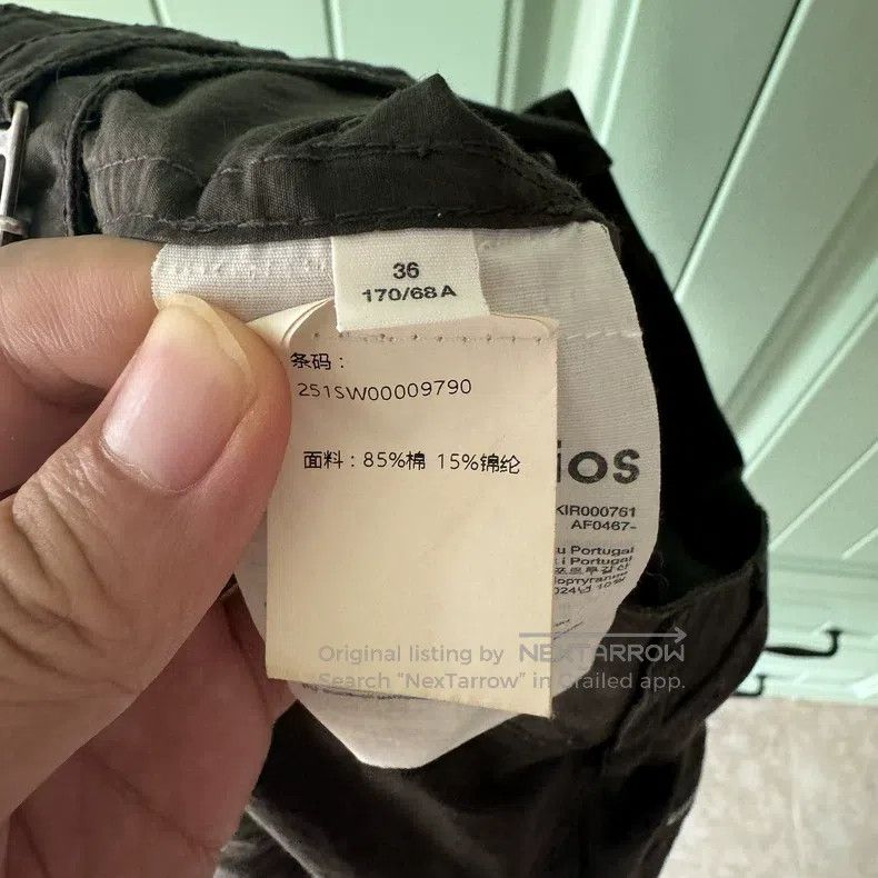 Acne Studios Acne Studios Black Workwear Skirt Size 24" / US 00 / IT 34 - 4 Thumbnail