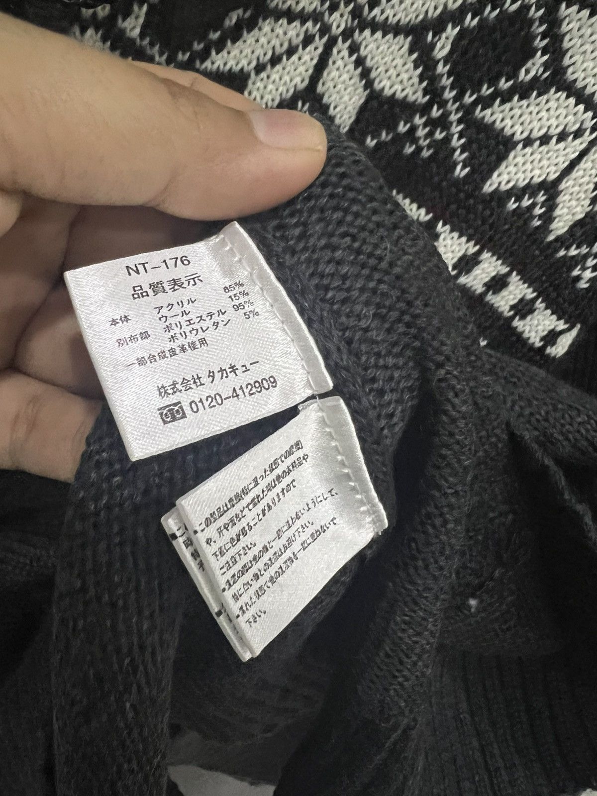 Japanese Brand Snowflake Nordic Knit Hoodie Zip-Up Charcoal Grey Sweater Size US L / EU 52-54 / 3 - 6 Thumbnail