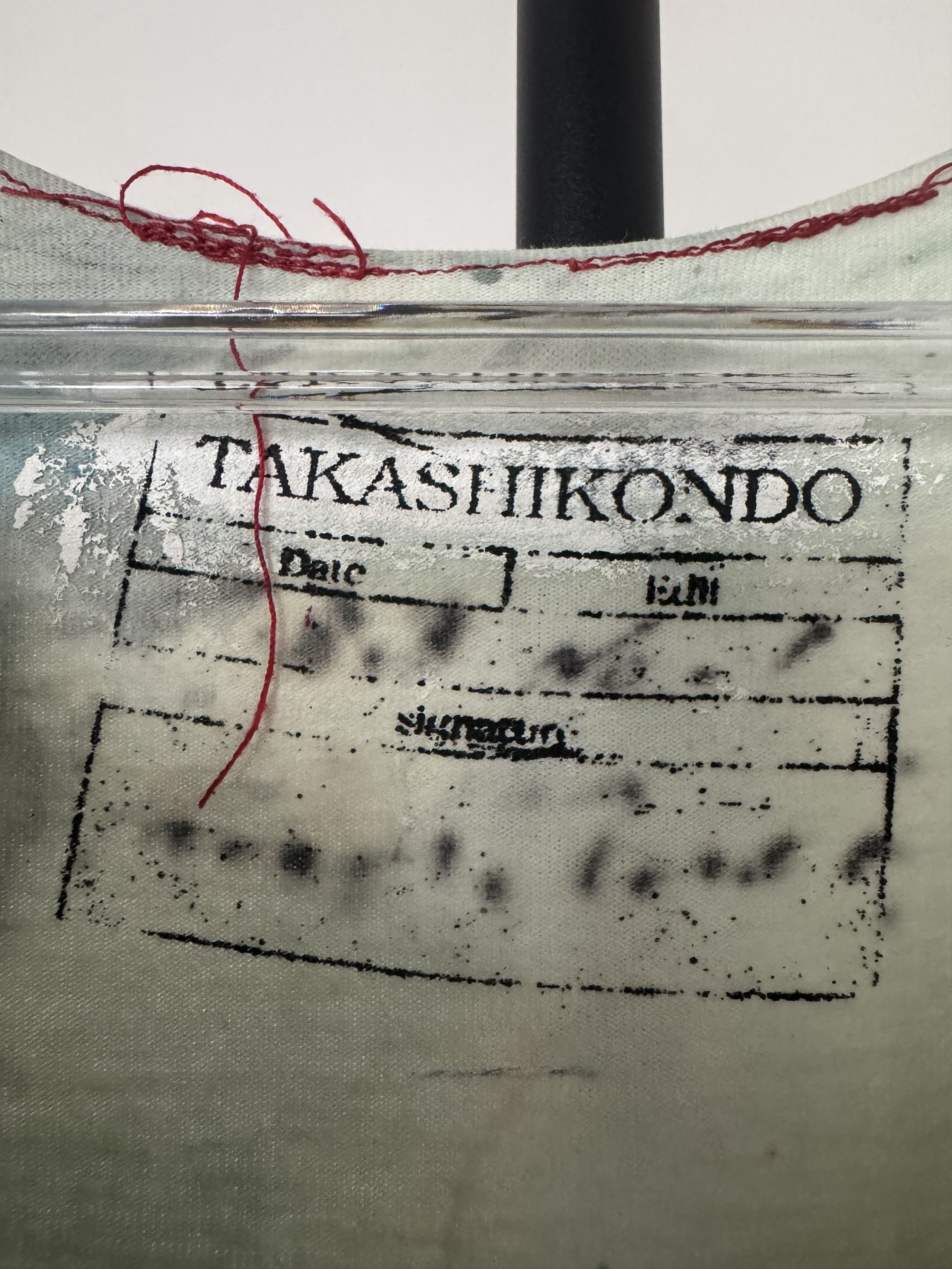 If Six Was Nine Takashikondo abstract tee Size US S / EU 44-46 / 1 - 6 Thumbnail