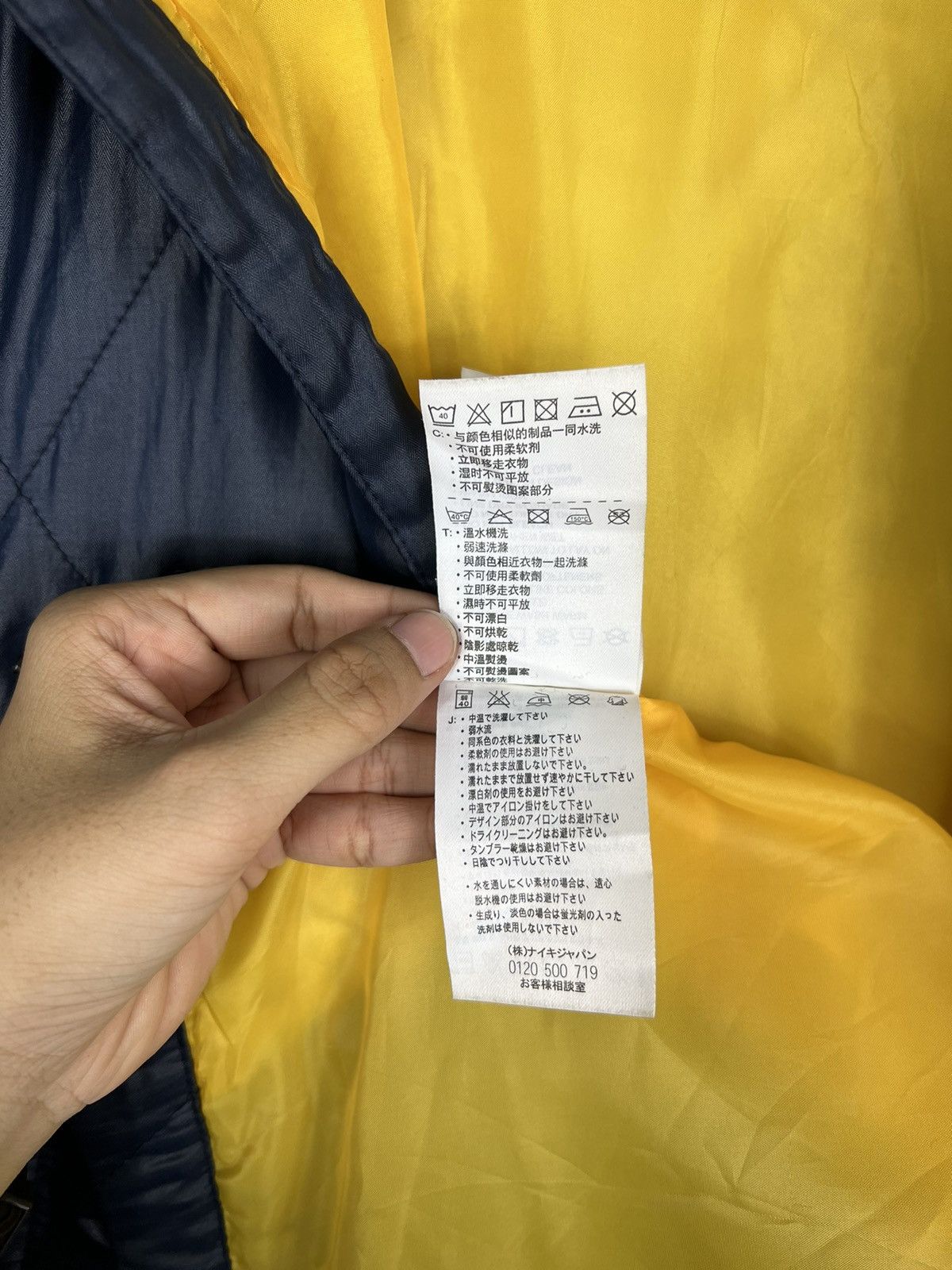 Nike 🔥 NIKE QUILTED DIAMOND JACKET Size US XL / EU 56 / 4 - 16 Thumbnail