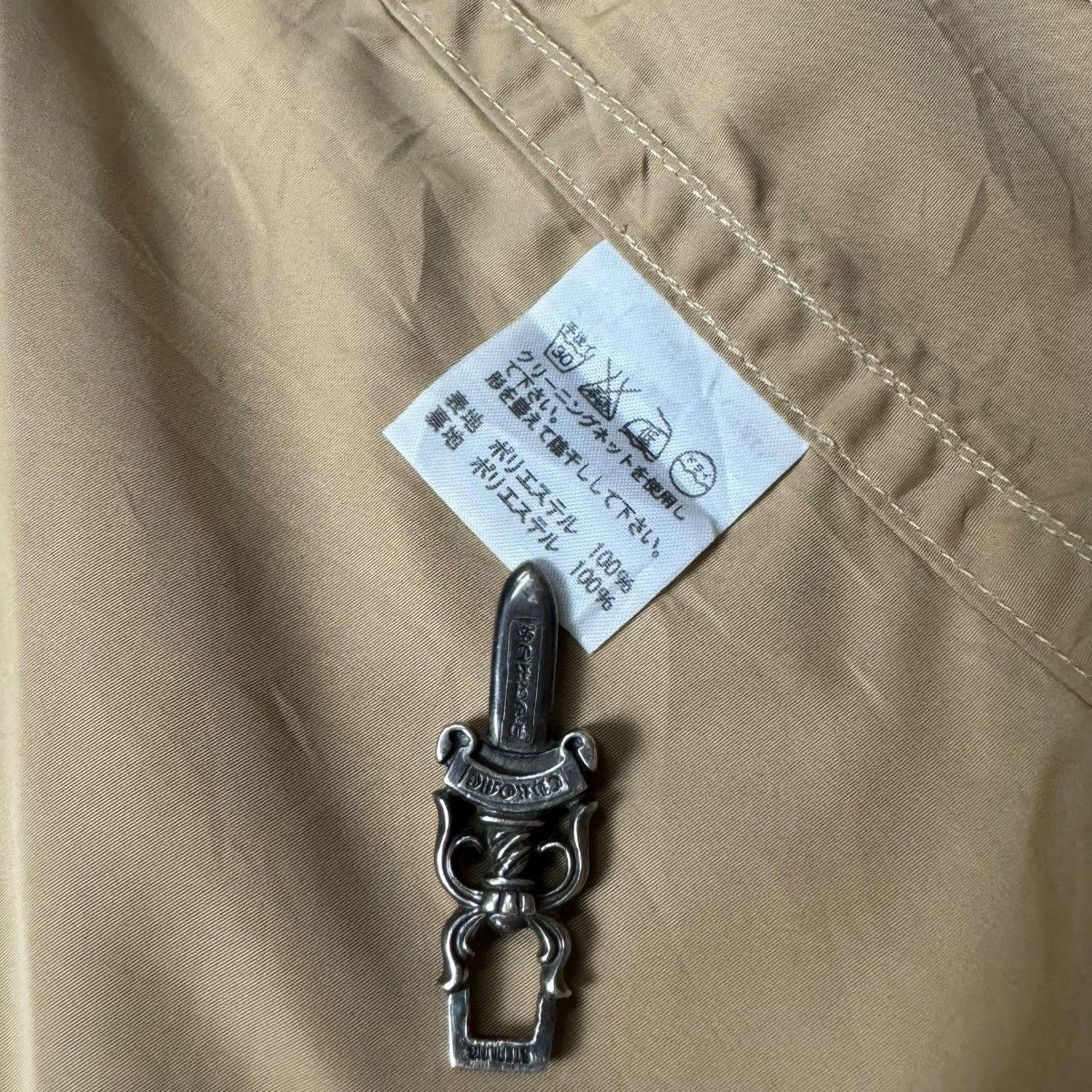 Final Home Final Home Survival Fishtail Parka Jacket Size US L / EU 52-54 / 3 - 20 Thumbnail