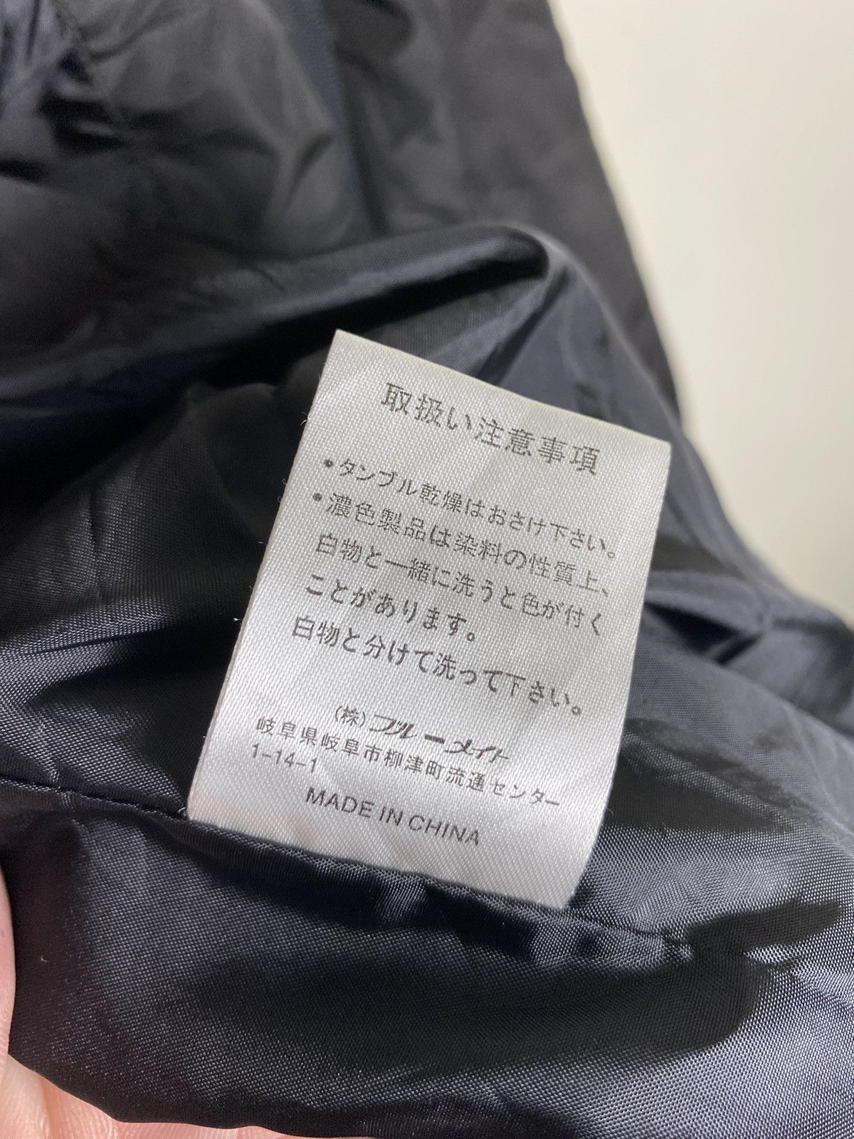 Japanese Brand × Yohji Yamamoto Y’saccs Sacsny By Yohji Yamamoto Down Jacket Size US XXL / EU 58 / 5 - 7 Thumbnail