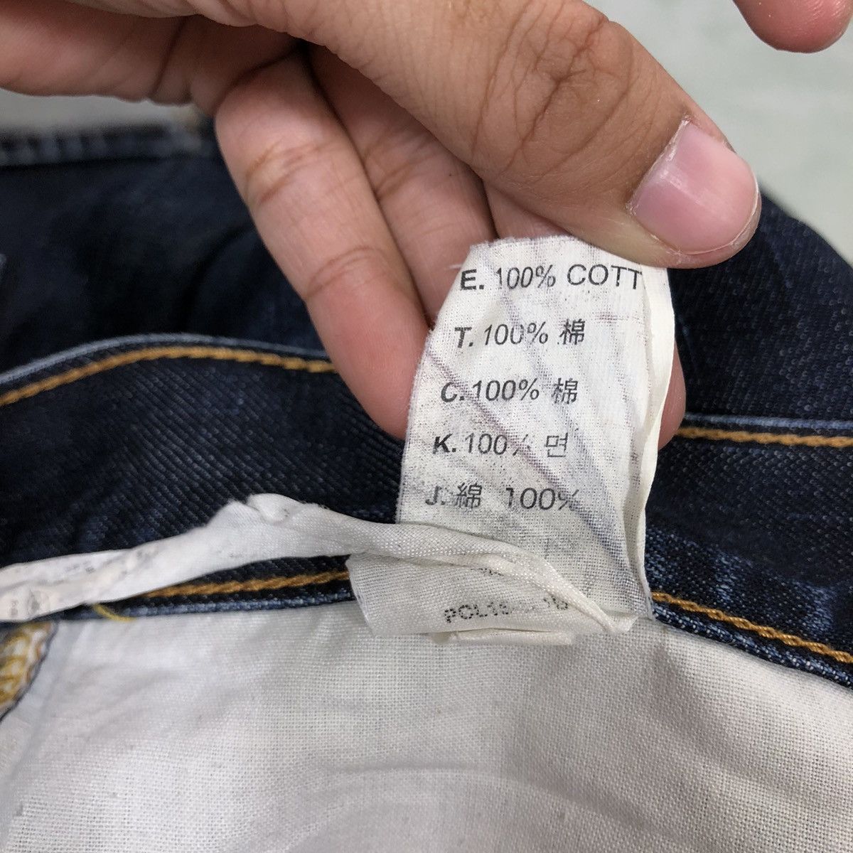 Levi's 🔥90’s Vintage Levi’s Denim Jeans Straight Cut Size US 32 / EU 48 - 17 Thumbnail