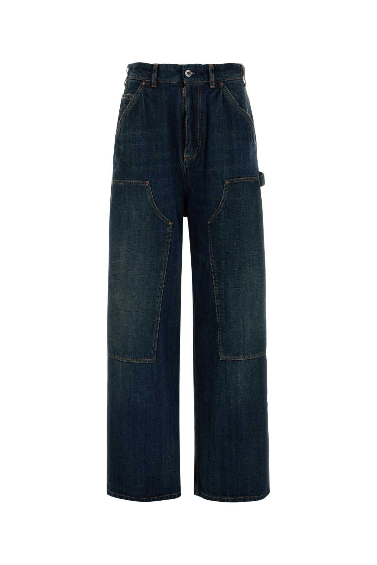 Maison Margiela Denim Jeans Size 30" / US 8 / IT 44 - 1 Thumbnail
