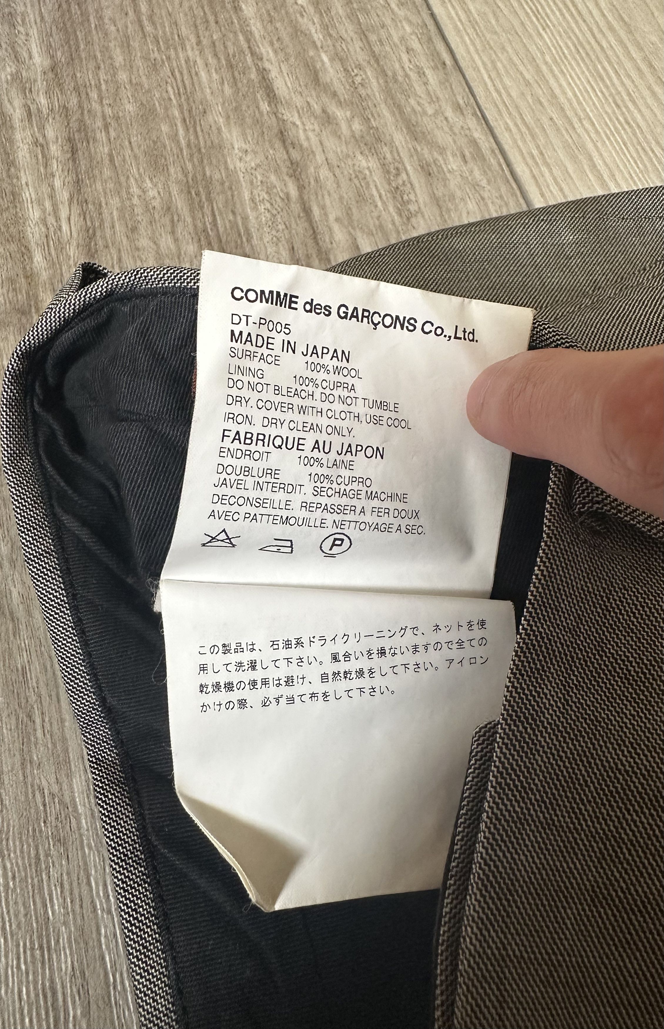 Comme des Garcons COMME des GARÇONS AD 2007 Houndstooth Pants Size US 32 / EU 48 - 7 Thumbnail