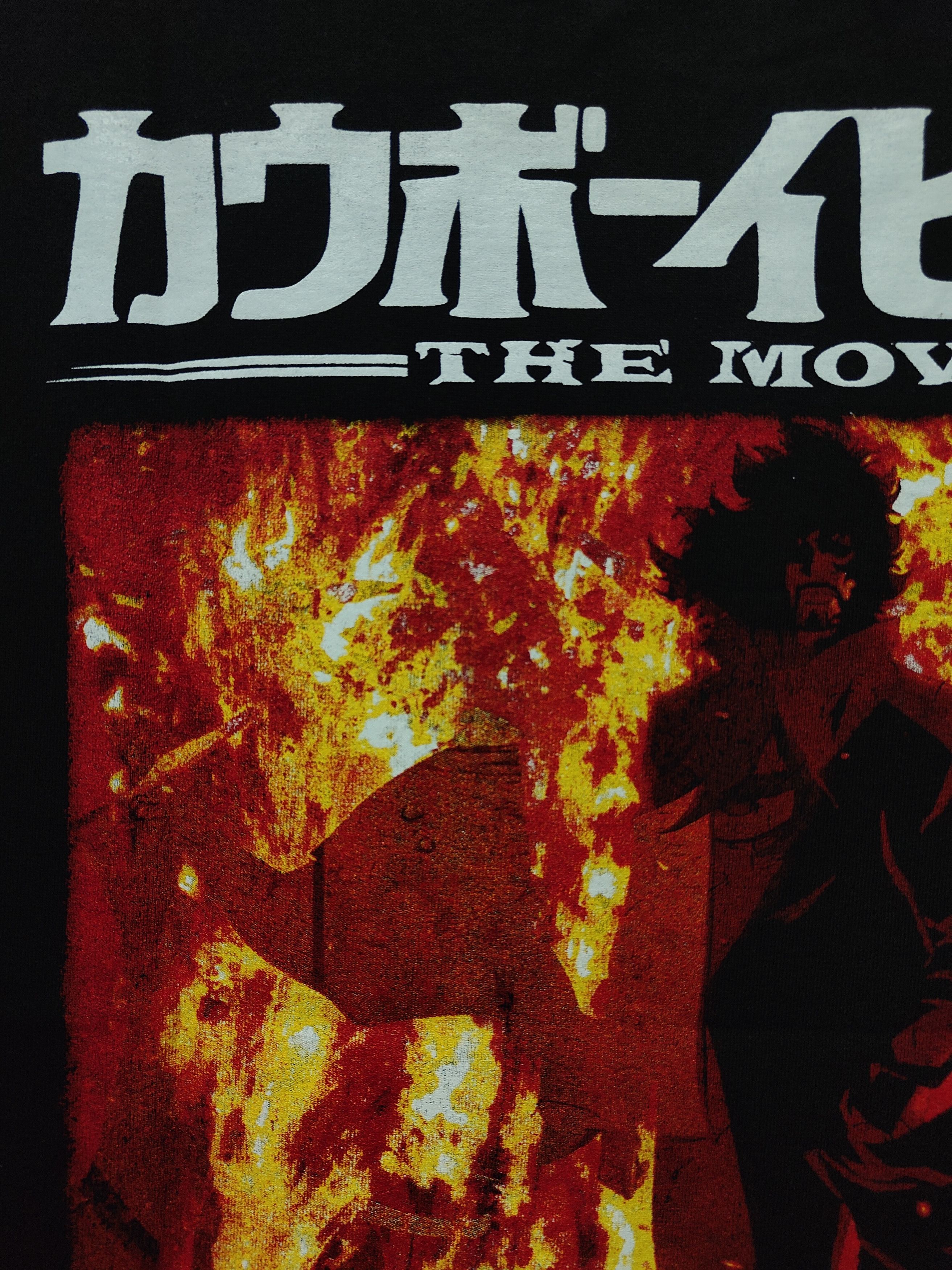Anime Cowboy Bebop: The Movie (2001) T-shirt Size US XL / EU 56 / 4 - 10 Thumbnail