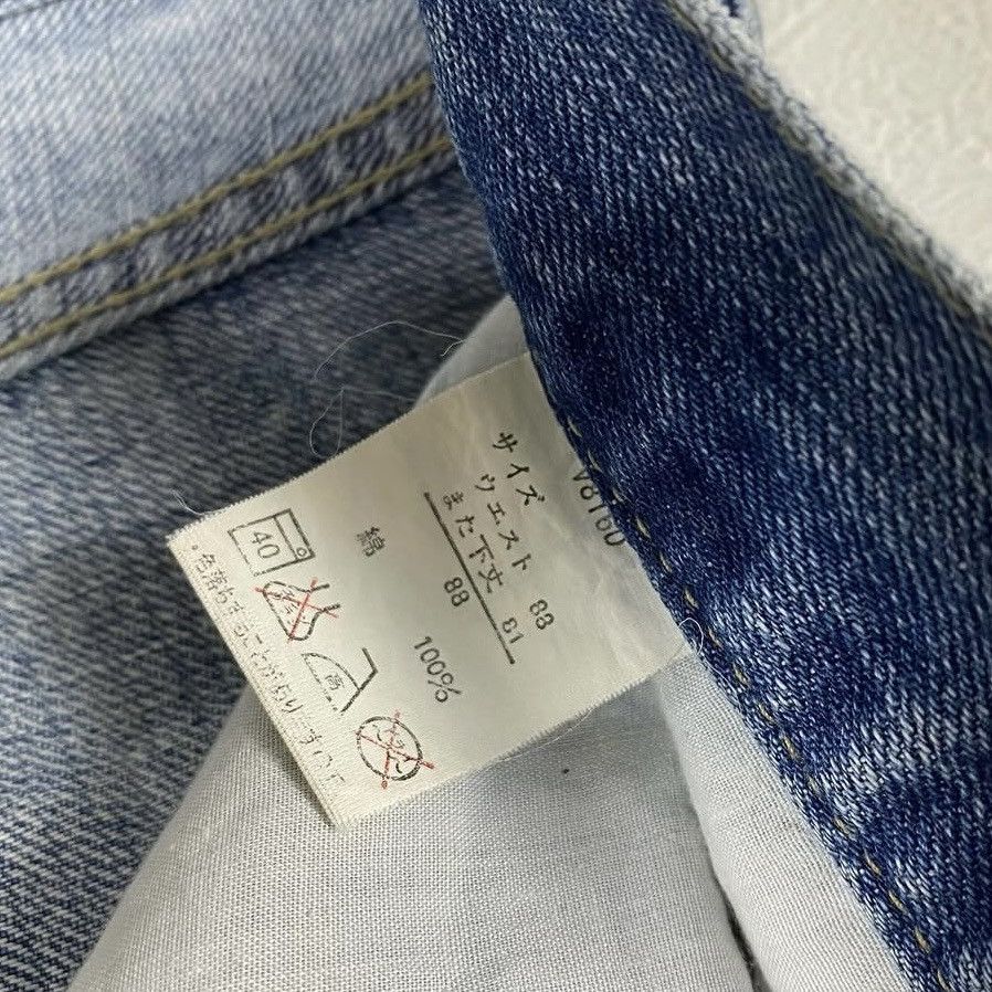 Karakuri Tamashii Vtg karakuri jeans Size US 34 / EU 50 - 5 Thumbnail