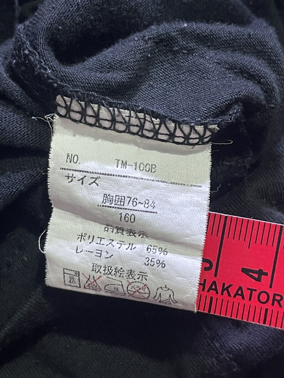 Hysteric Glamour Y2K CANDY STREET long sleeve tshirt women's Size S / US 4 / IT 40 - 7 Thumbnail