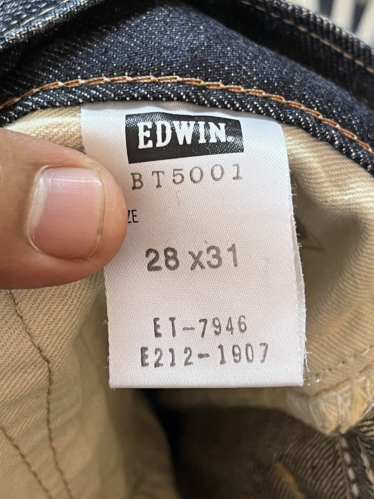 Edwin Vintage Edwin 503 Bluetrip Flare Mudwash Whiskers Denim Size US 31 - 9 Thumbnail