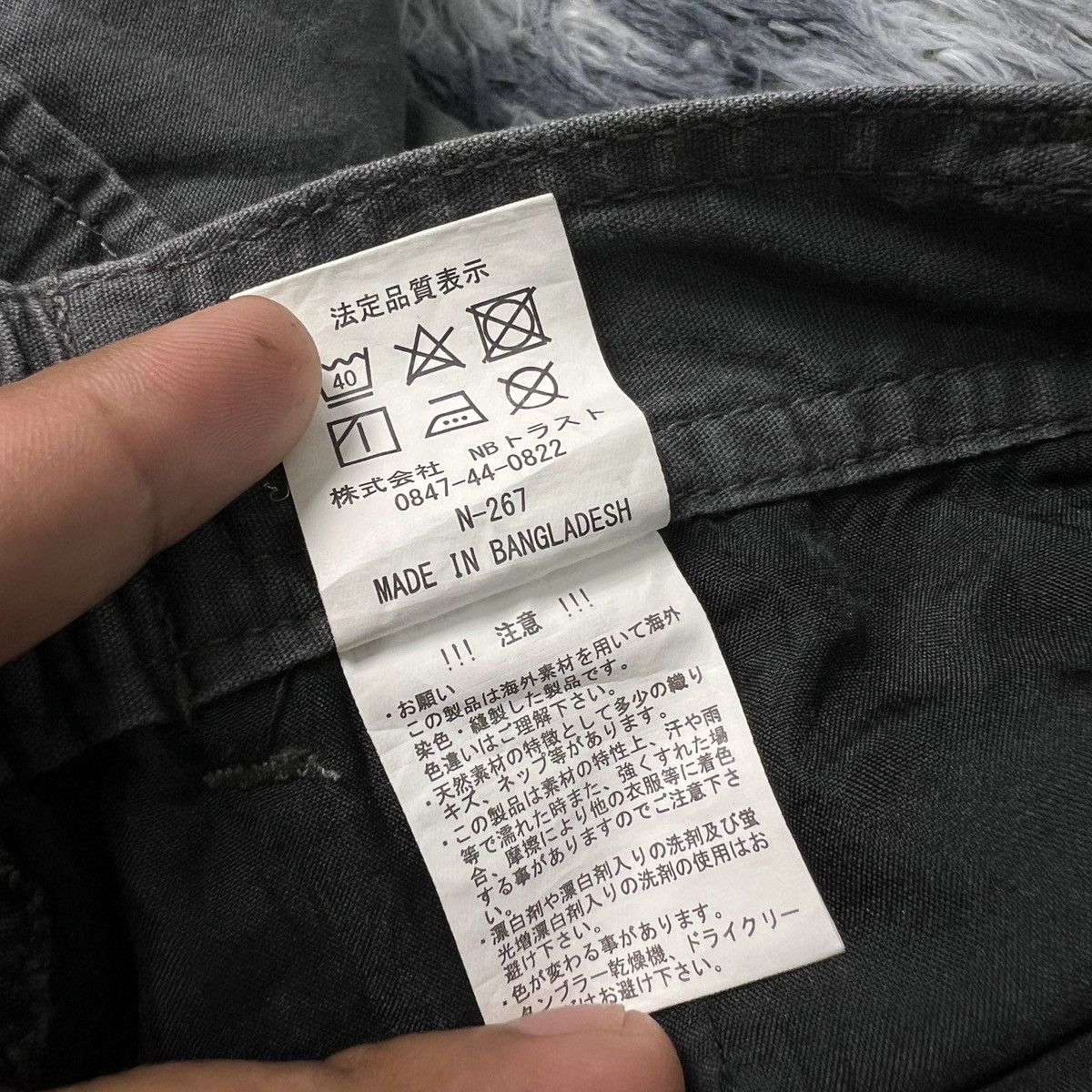 Japanese Brand N Evolution Workwear Cargo Pants Size US 30 / EU 46 - 6 Thumbnail