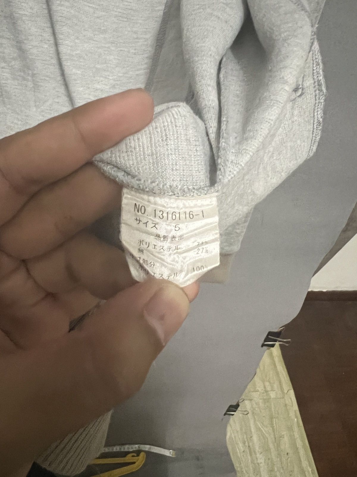 Tete Homme 518. Archive Tête Homme x Issey Miyake Hooded Jacket Size ONE SIZE - 8 Thumbnail