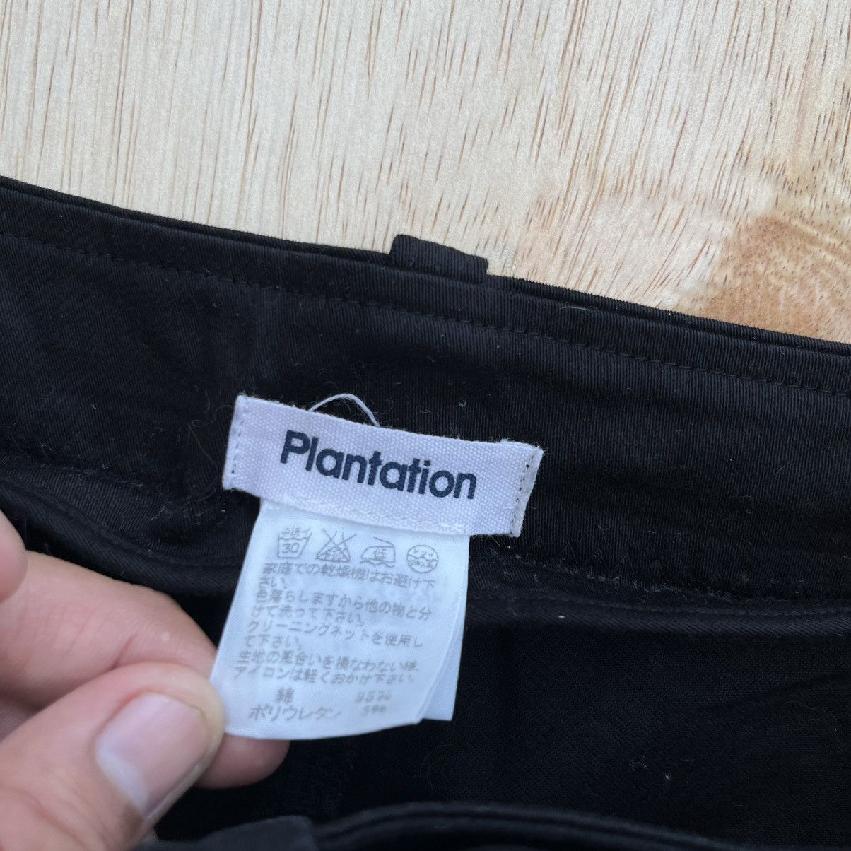 Issey Miyake PLANTATION STRETCH LOOSE PANTS JAPANESE BRAND by ISSEY Size 30" / US 8 / IT 44 - 4 Thumbnail