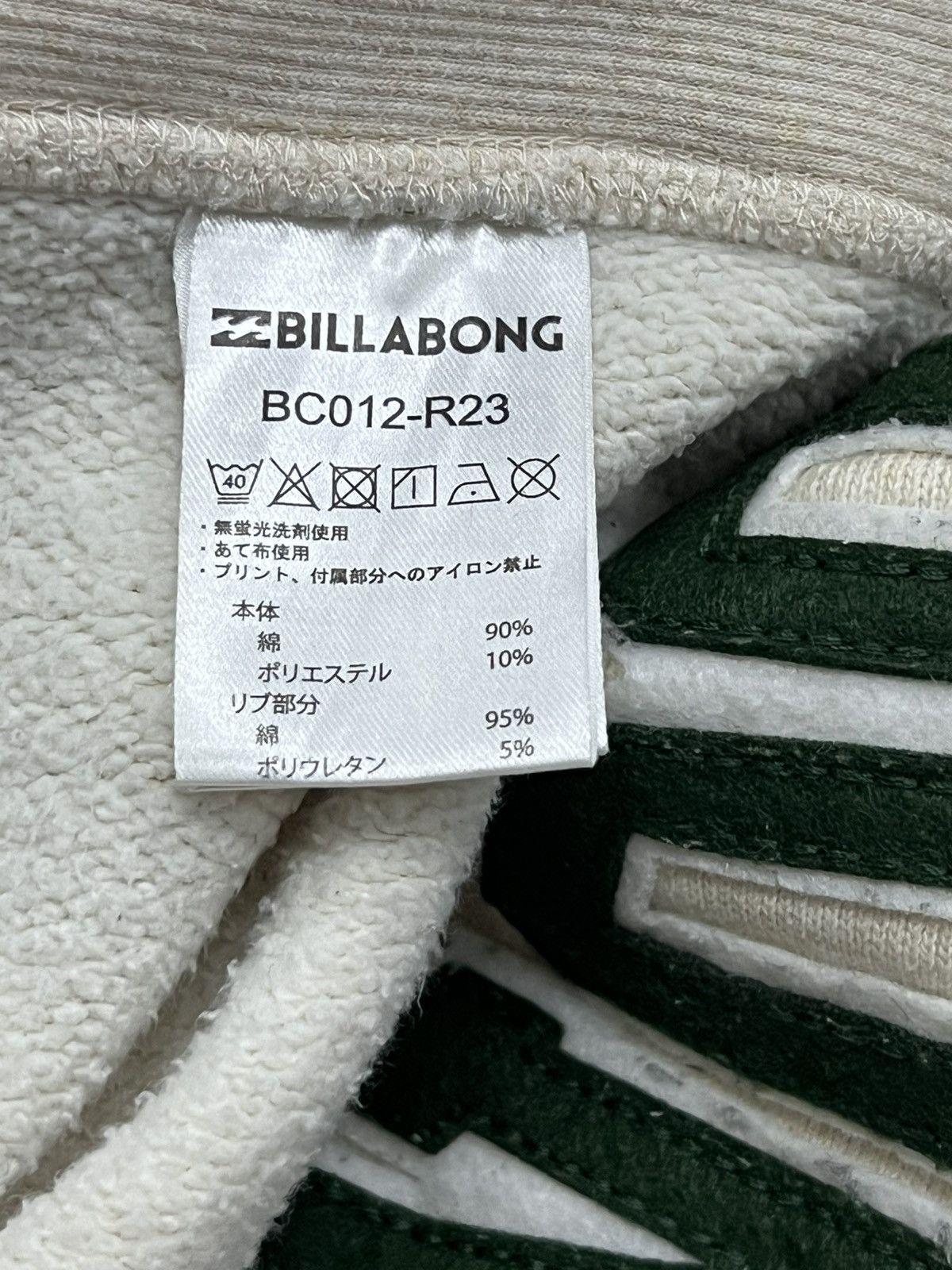 Billabong Vintage Distressed Billabong Sweatshirt Size US L / EU 52-54 / 3 - 9 Thumbnail