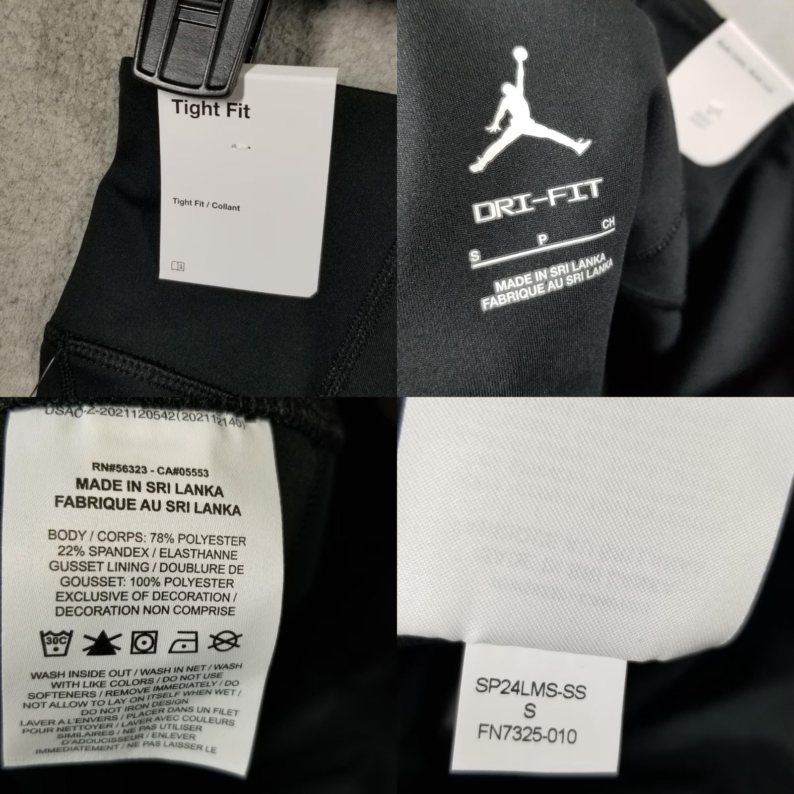 Jordan Brand Jordan Dri-FIT Shorts Womens Small Tight Fit FN7325-010 Bike Athletic Activewear Black | Sports Activewear Athleisure Women’s Shortss? Size 28" / US 6 / IT 42 - 8 Thumbnail