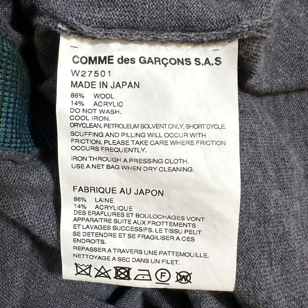 Comme des Garcons × Comme des Garcons SHIRT SS19 Crochet Patchwork Wool Knit Sweater Size US S / EU 44-46 / 1 - 6 Thumbnail