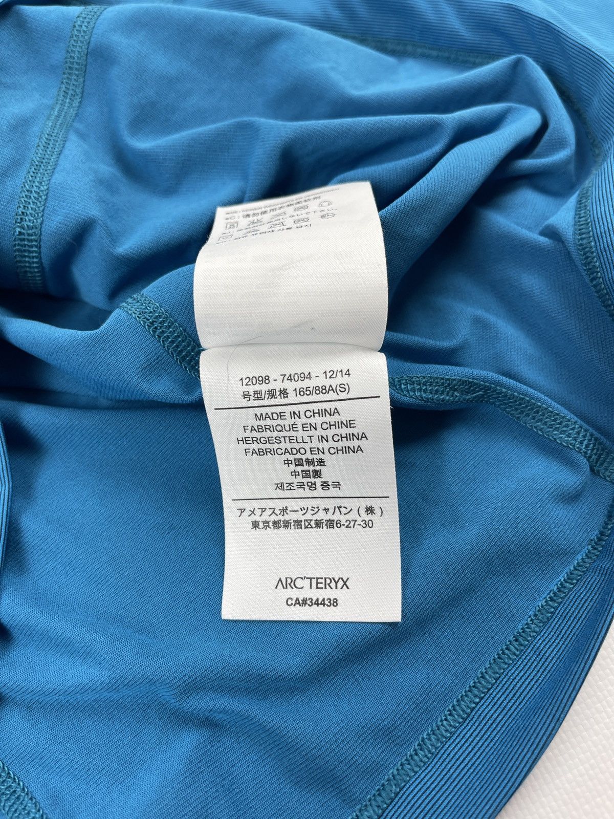 Arc'teryx Arc'teryx Long Sleeve Hiking T shirt Size S / US 4 / IT 40 - 11 Thumbnail