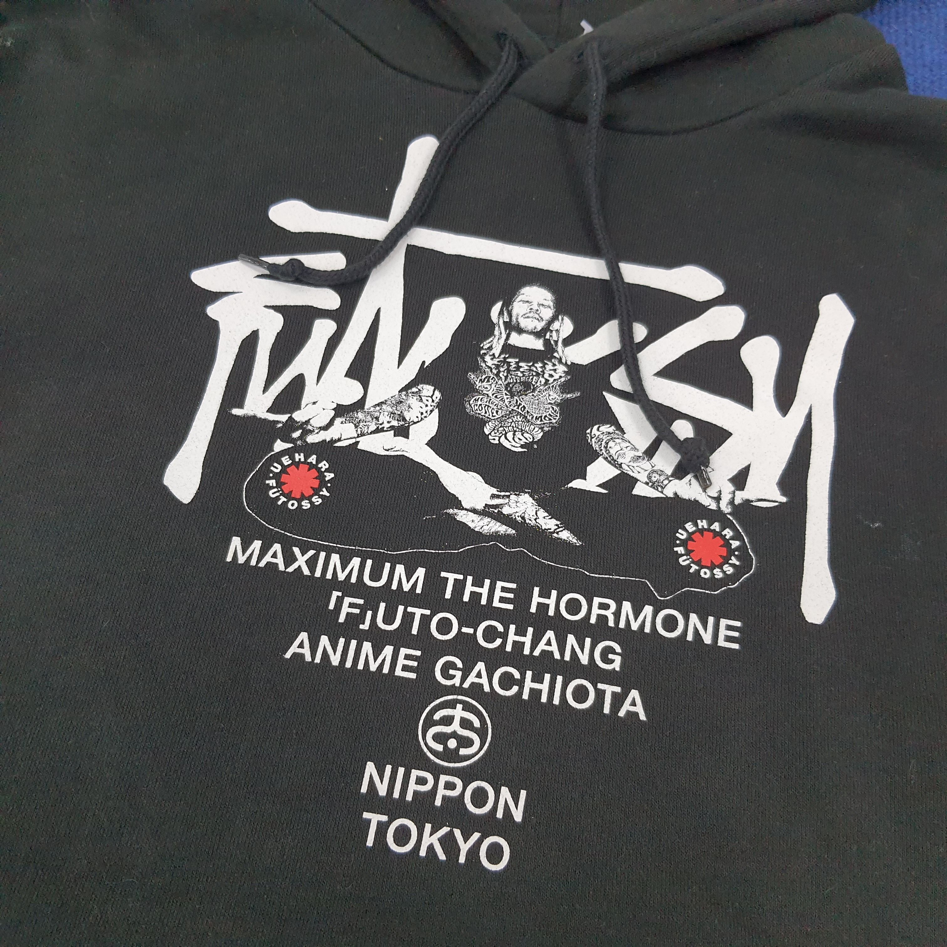 Band Tees × Japanese Brand × Vintage Vintage Maximum The Hormone Rock Band Stussy Style Hoodie Size US M / EU 48-50 / 2 - 4 Thumbnail