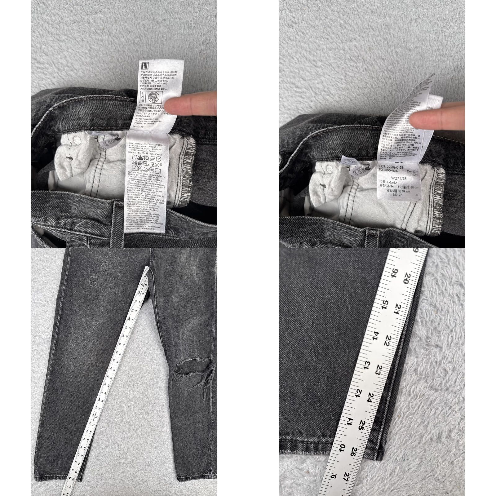 Levi's Levis Premium Jeans Womens 27x28 Black 501 Skinny Button Fly Distressed Cotton Size 27" / US 4 / IT 40 - 8 Thumbnail