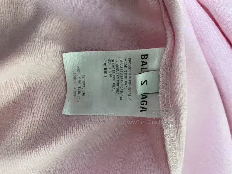 Balenciaga Balenciaga Small Logo Short Sleeve T-Shirt Size US S / EU 44-46 / 1 - 5 Thumbnail